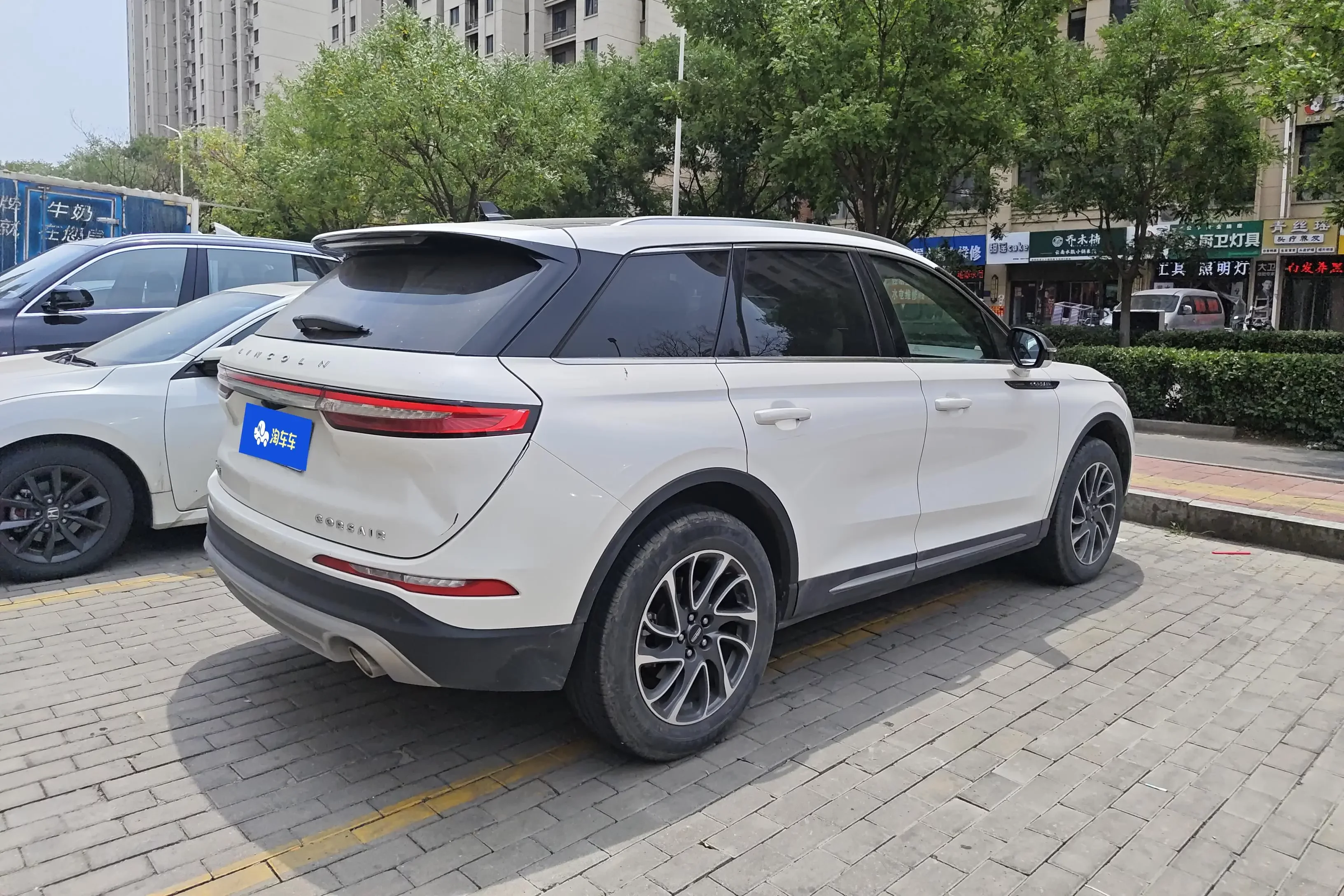 Lincoln adventurer