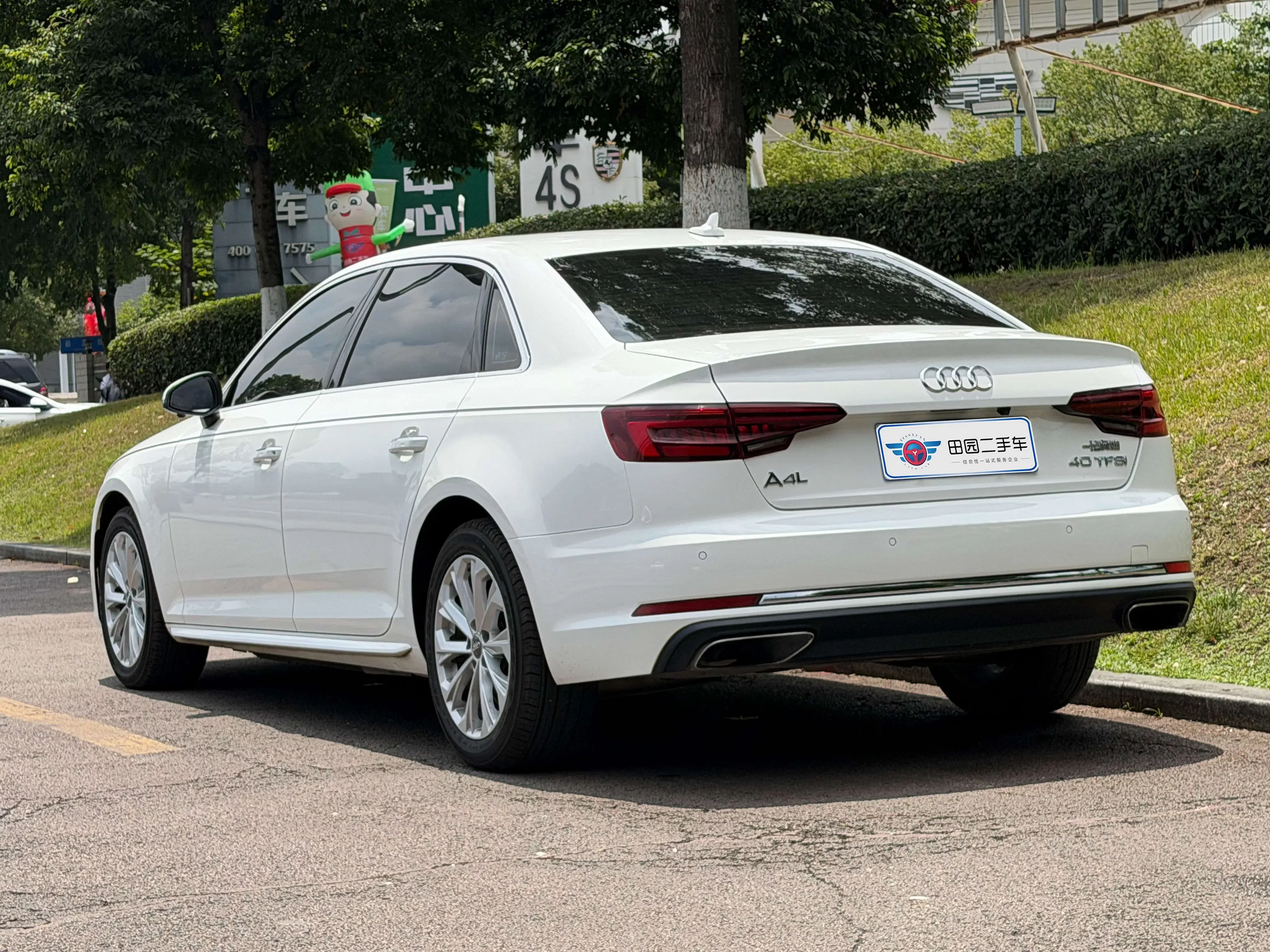 Audi A4L