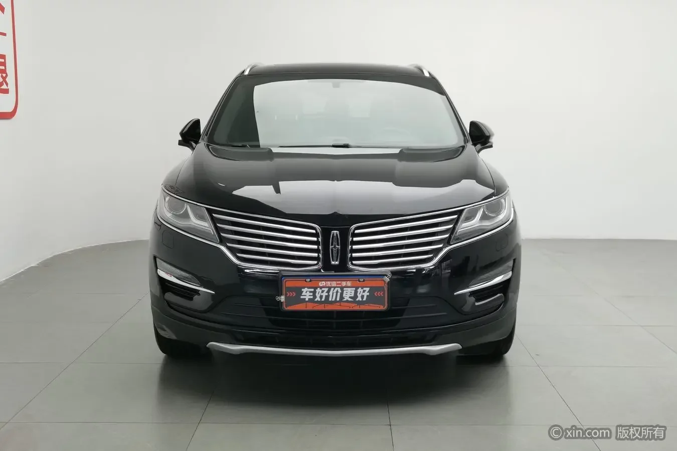 Lincoln MKC