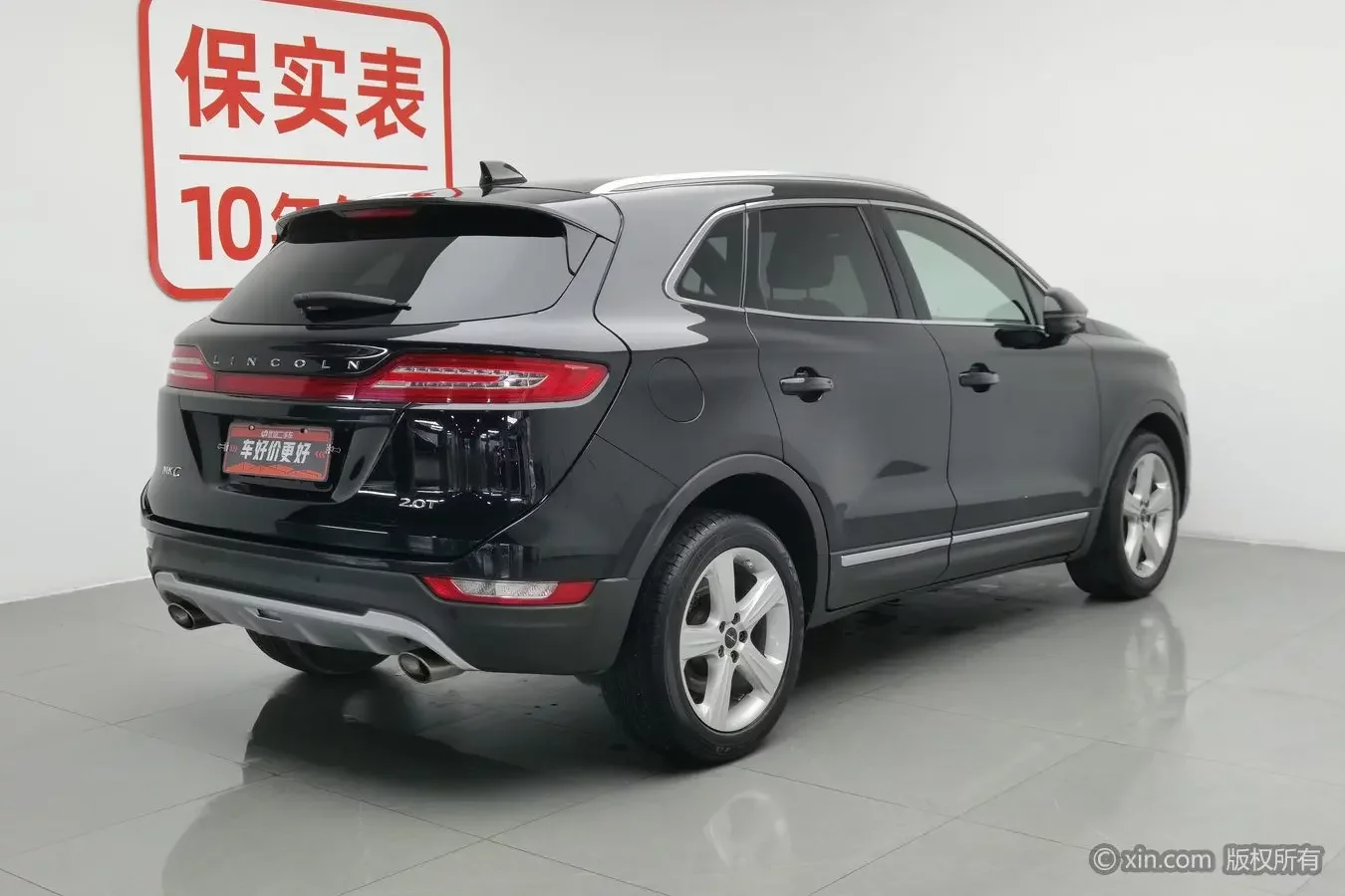Lincoln MKC