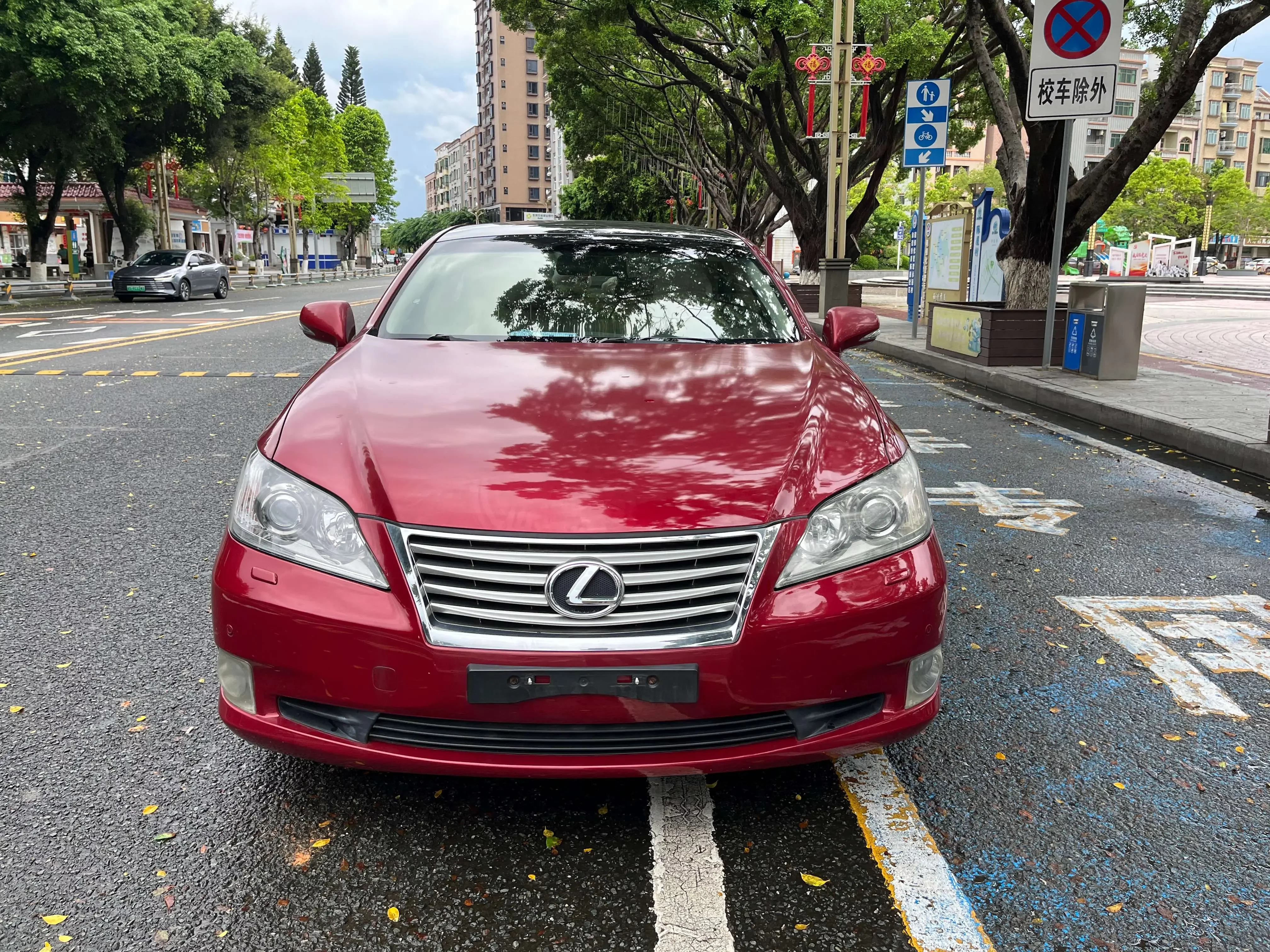 Lexus ES