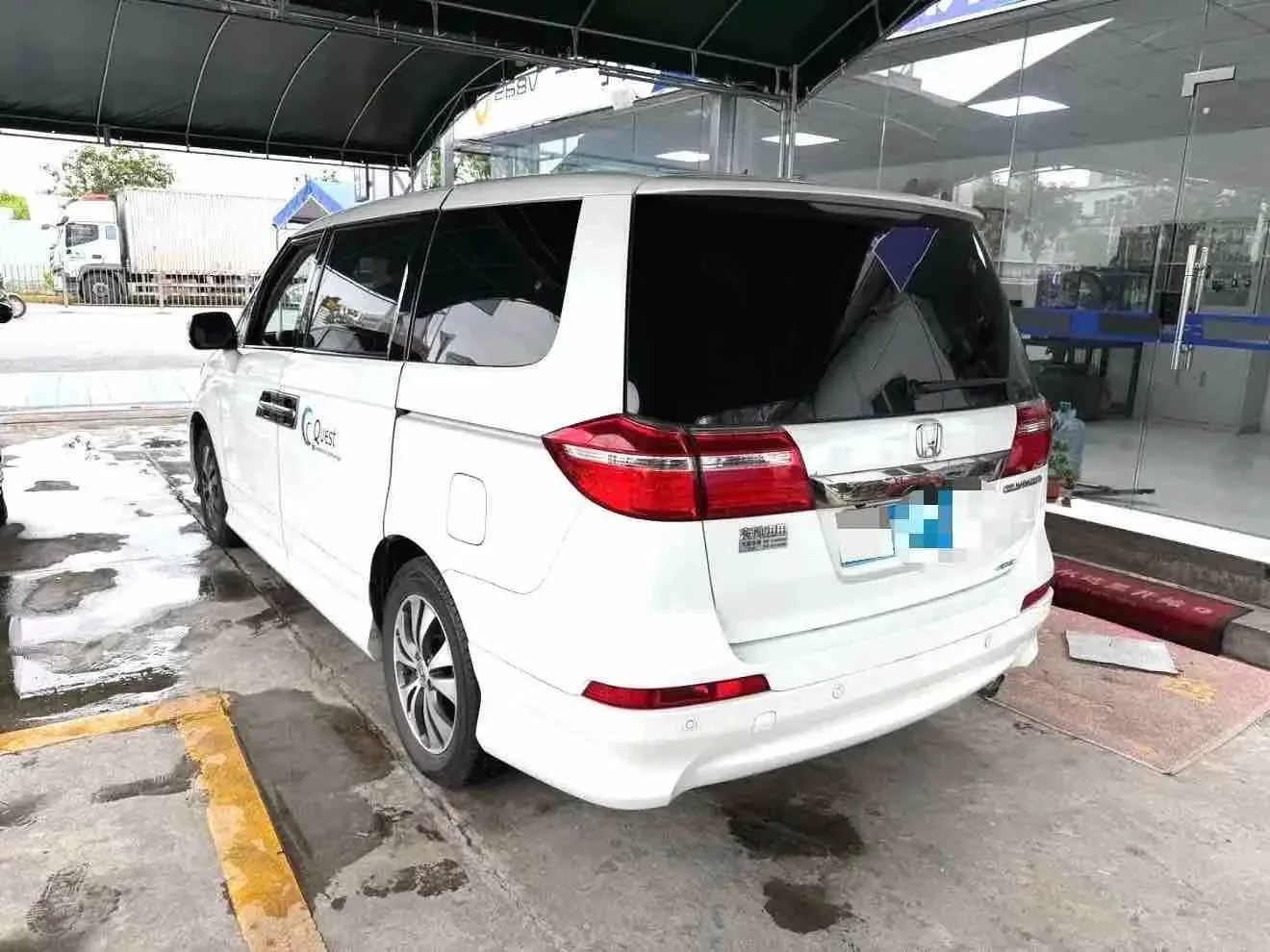 Honda Elysion