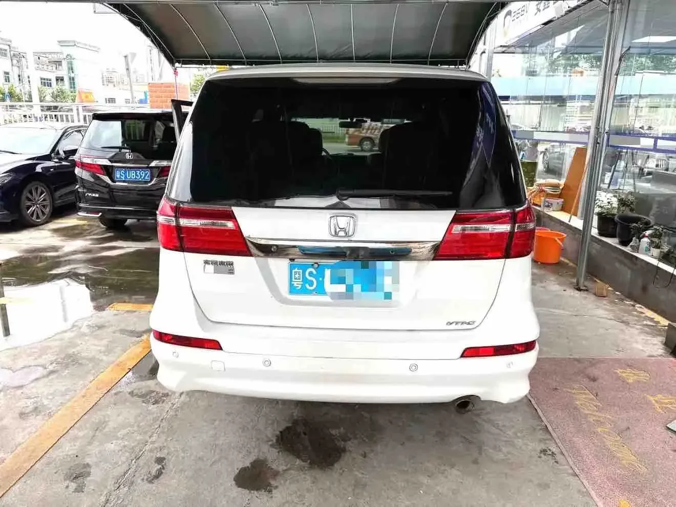 Honda Elysion