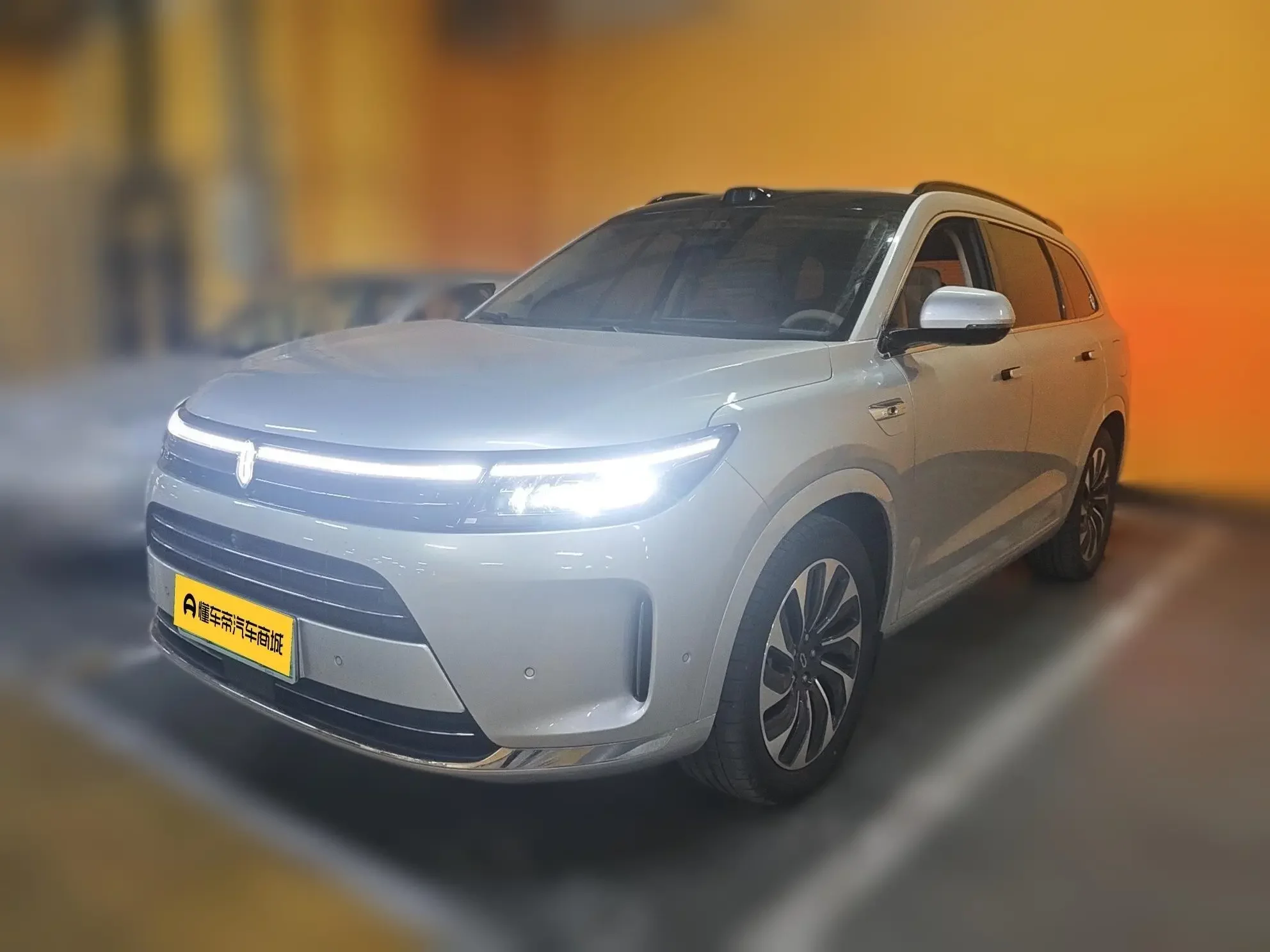 AITO M7