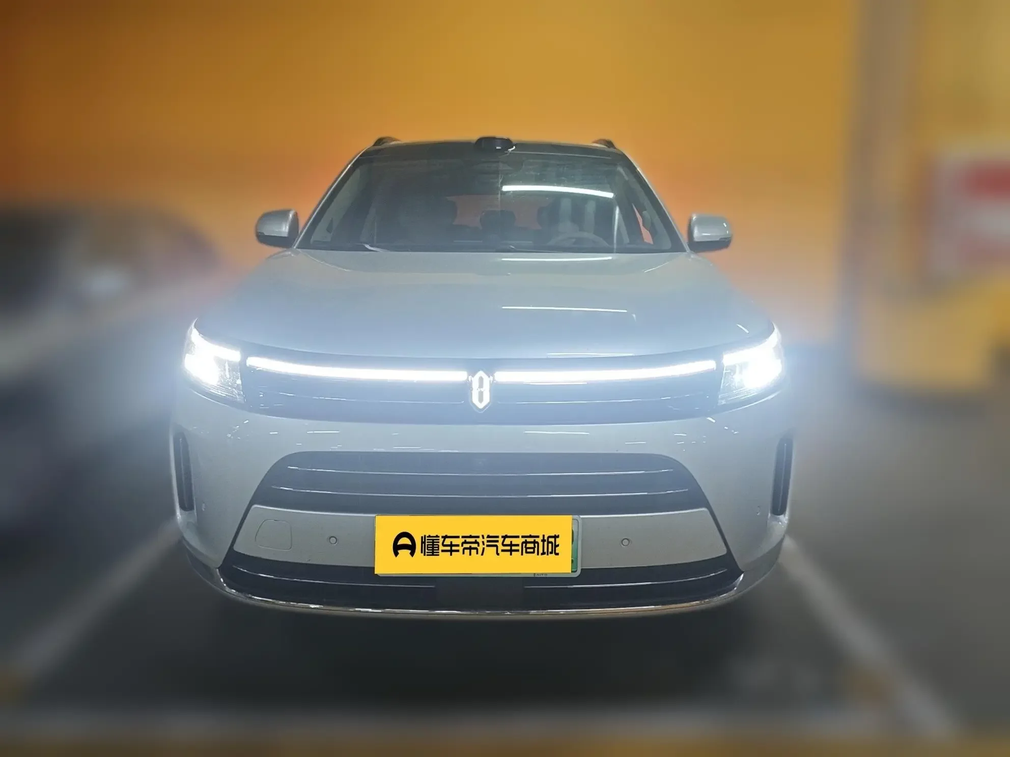 AITO M7