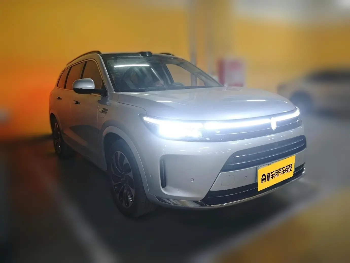 AITO M7