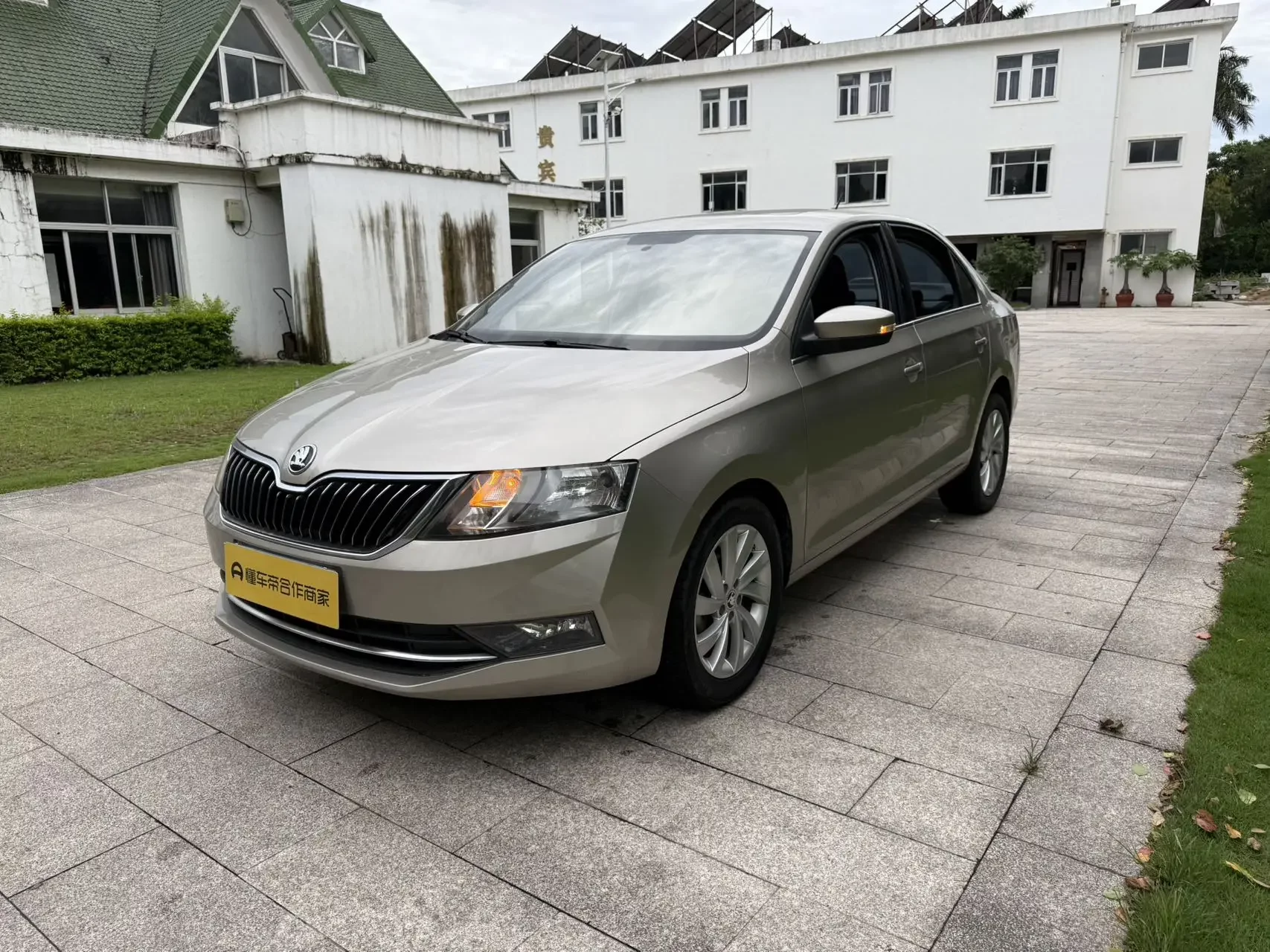 Skoda Xin Rui
