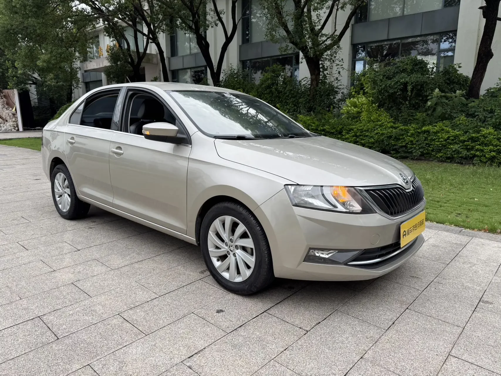 Skoda Xin Rui