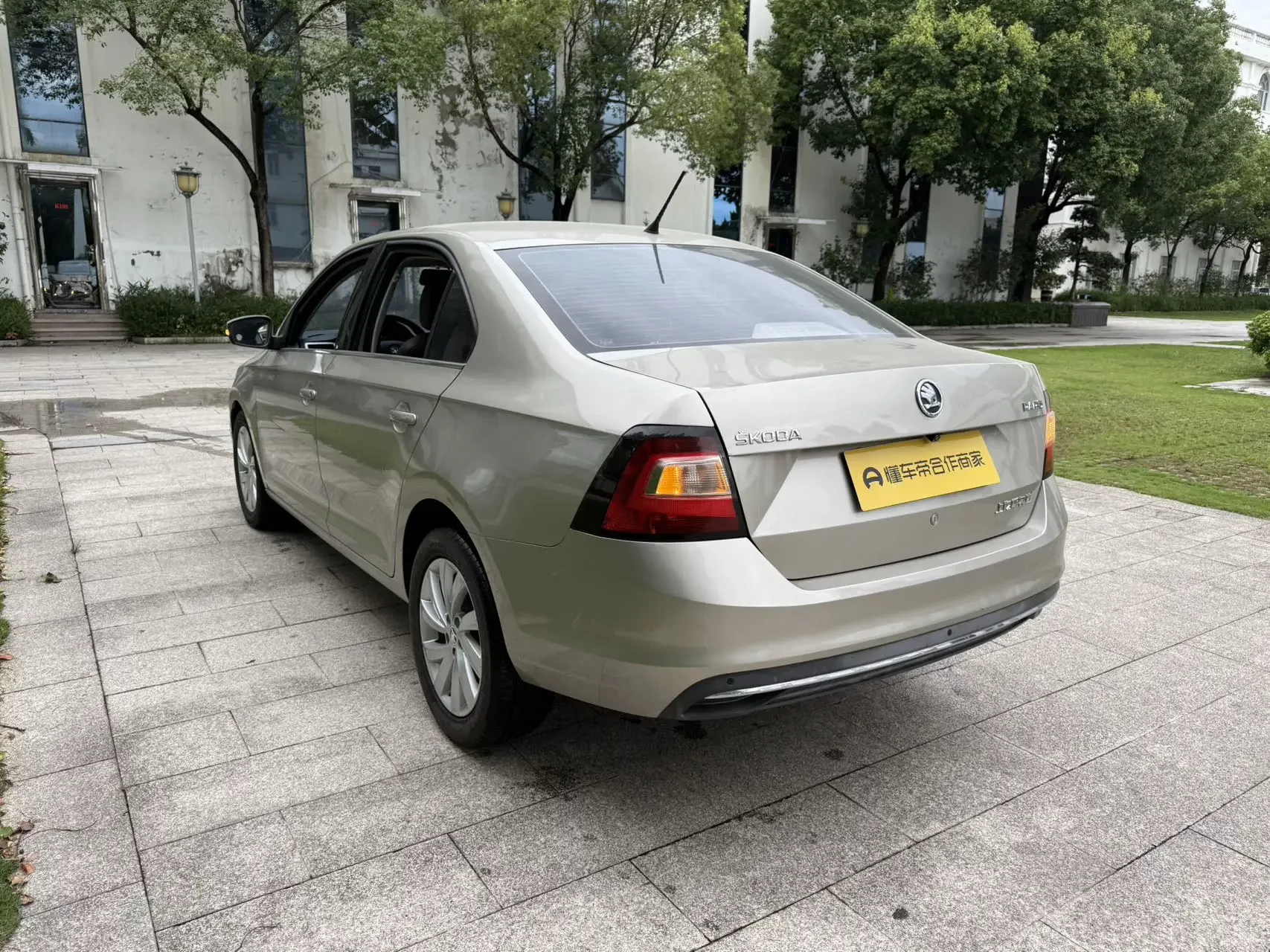 Skoda Xin Rui