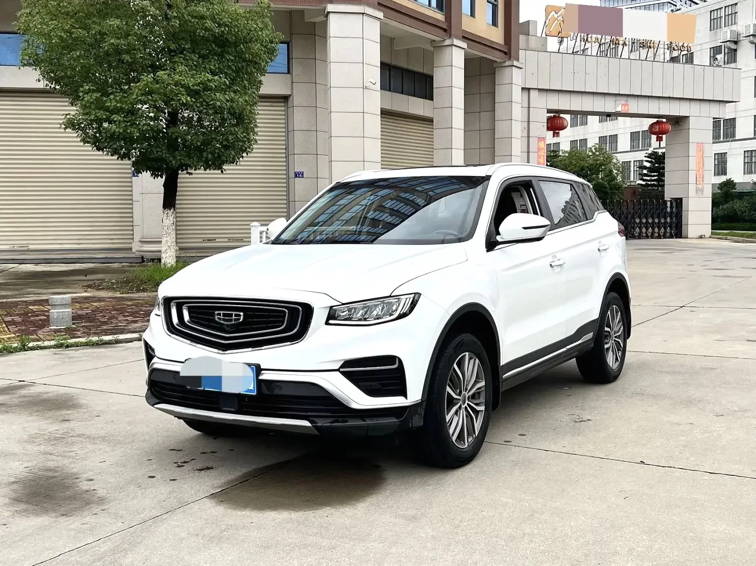 Geely Atlas