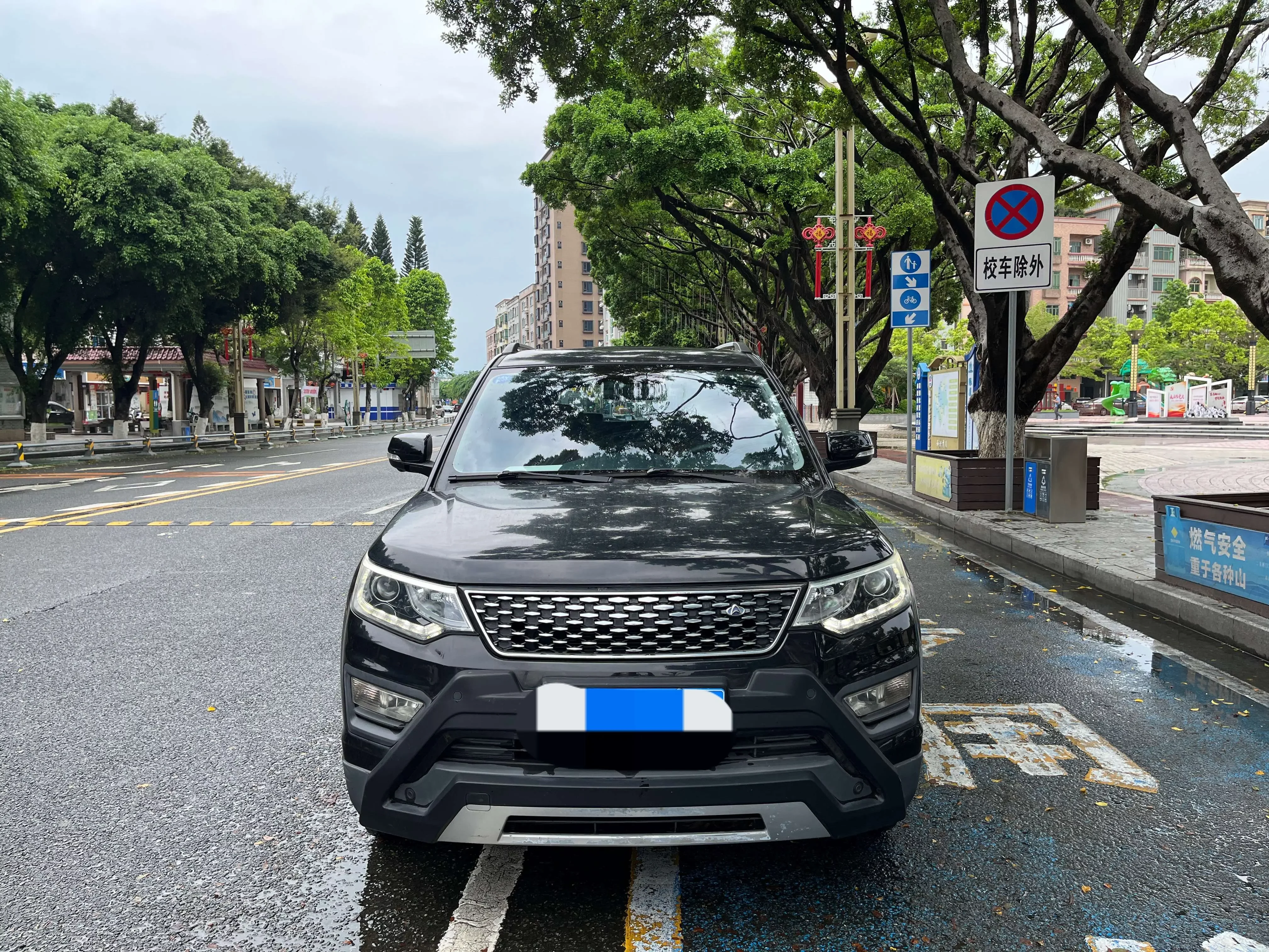 Oshan Changan Auchan CX70