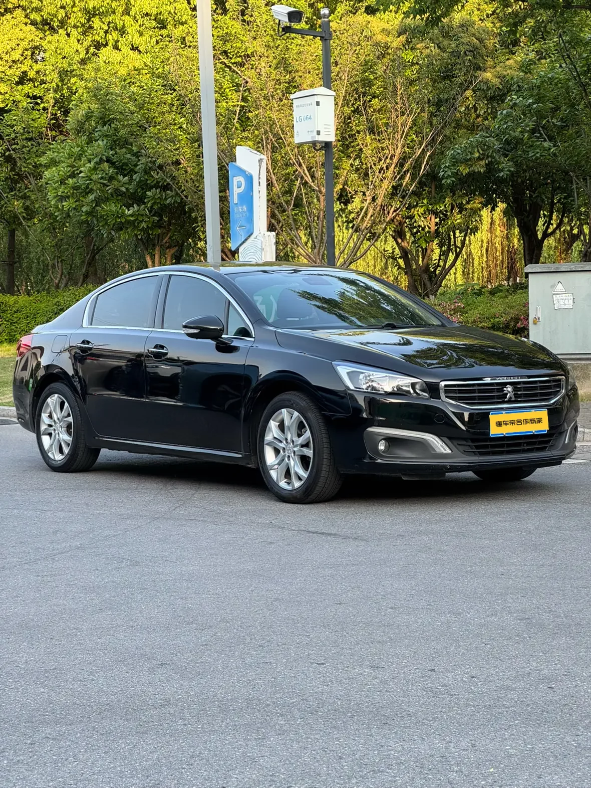 Peugeot 508