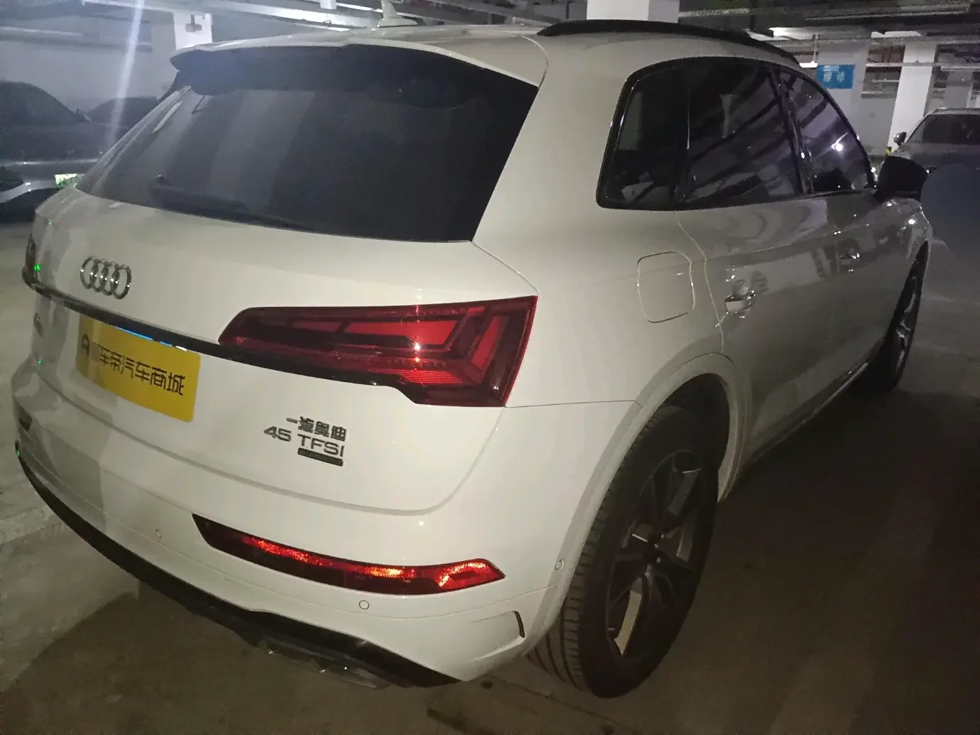 Audi Q5L