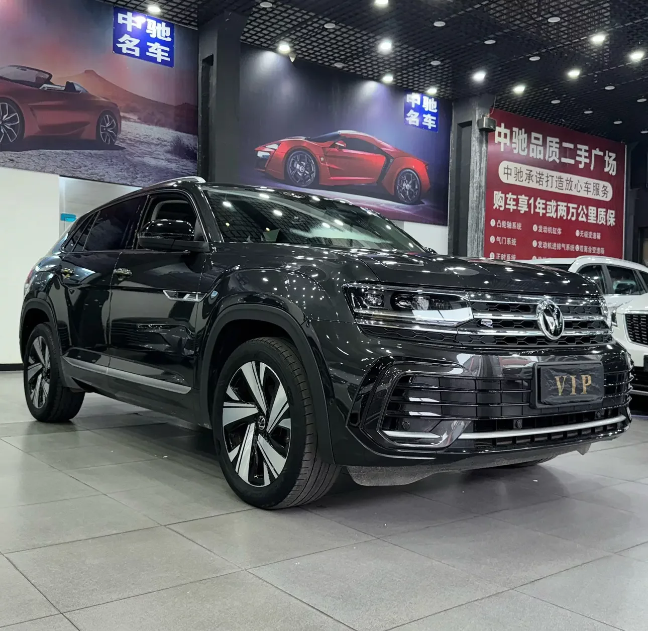 Volkswagen Teramont