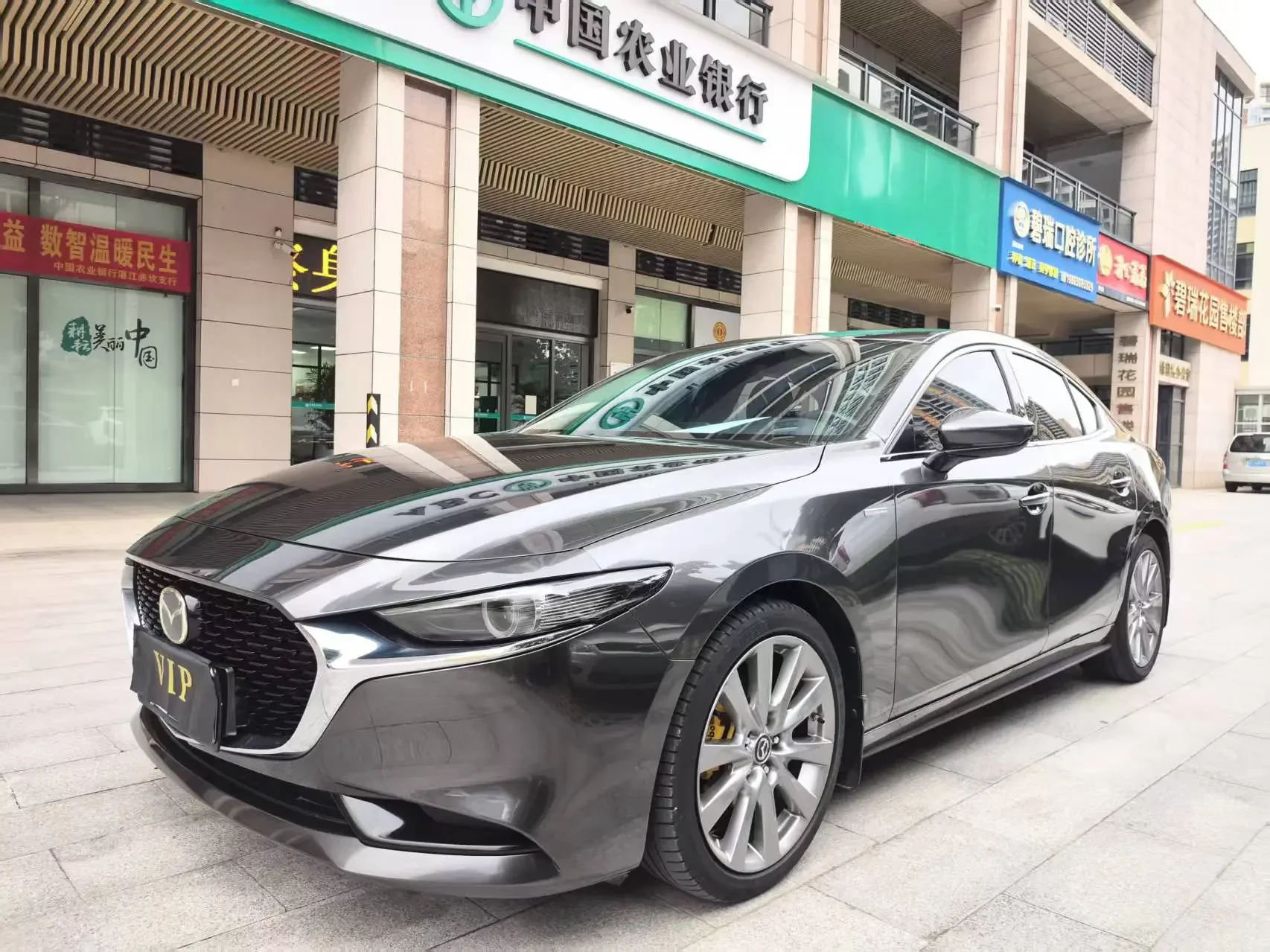 Mazda Axela