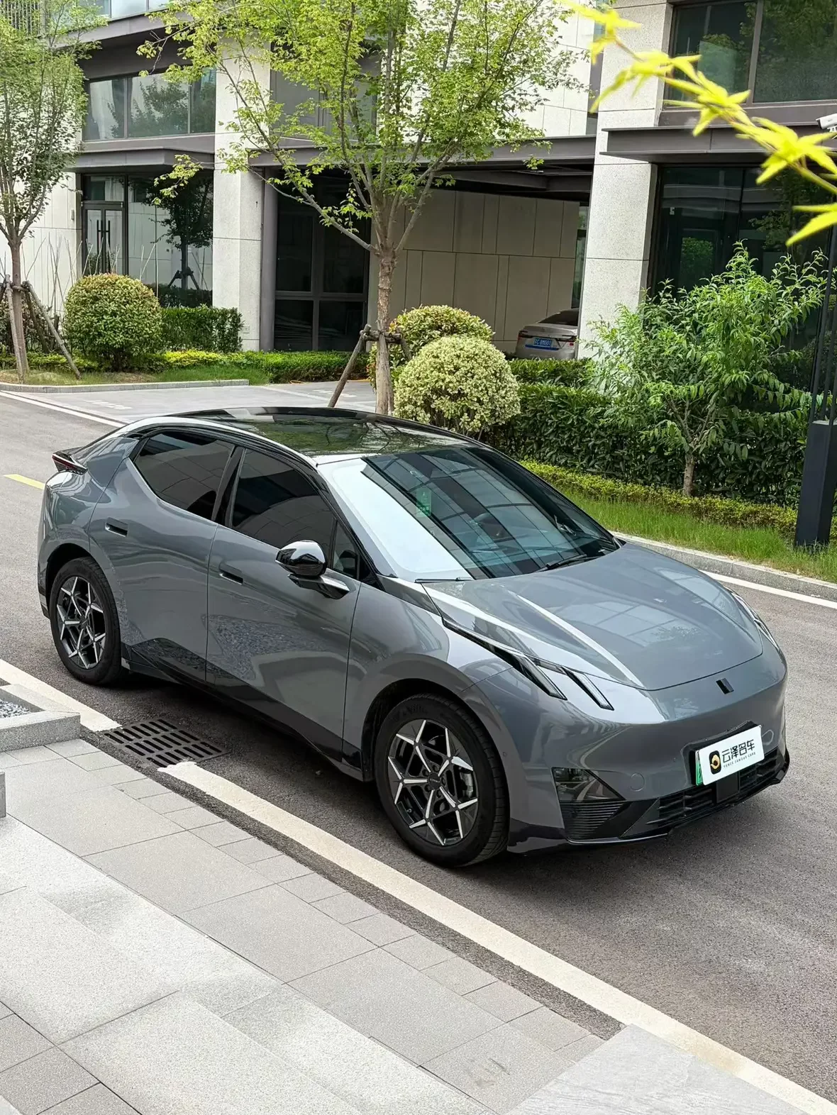 Lynk & Co Z20