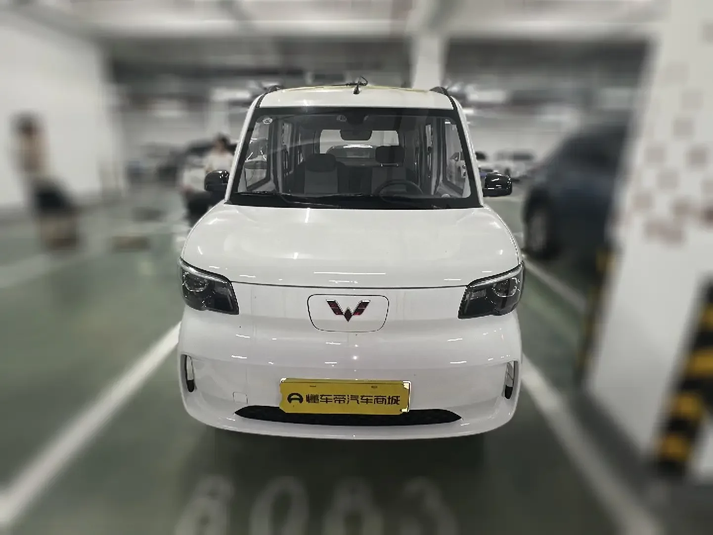 Wuling Zhiguang EV