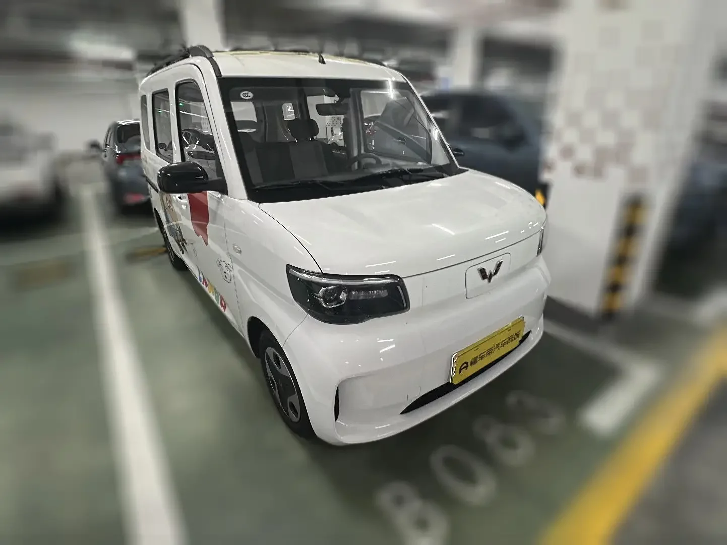 Wuling Zhiguang EV