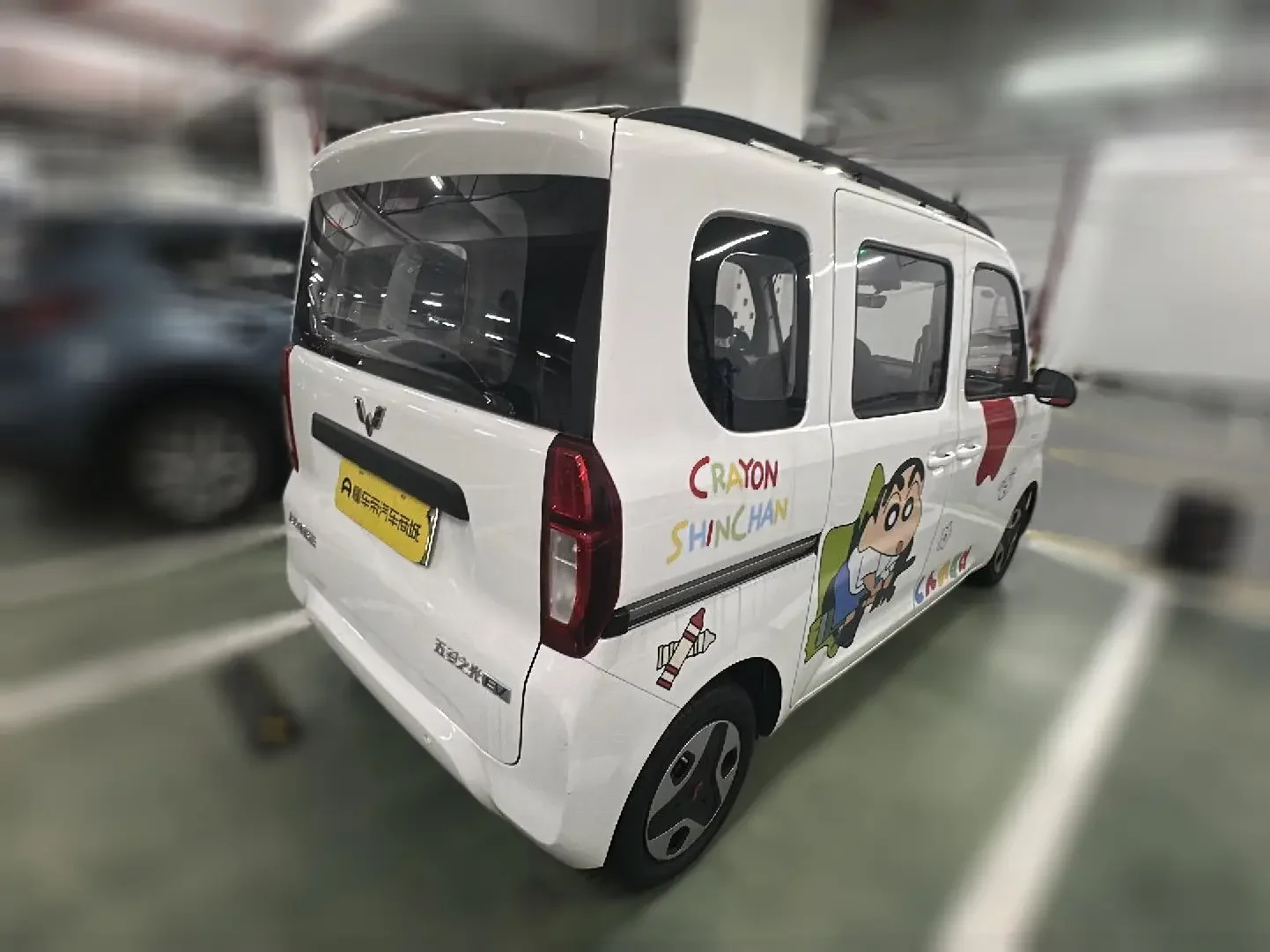 Wuling Zhiguang EV