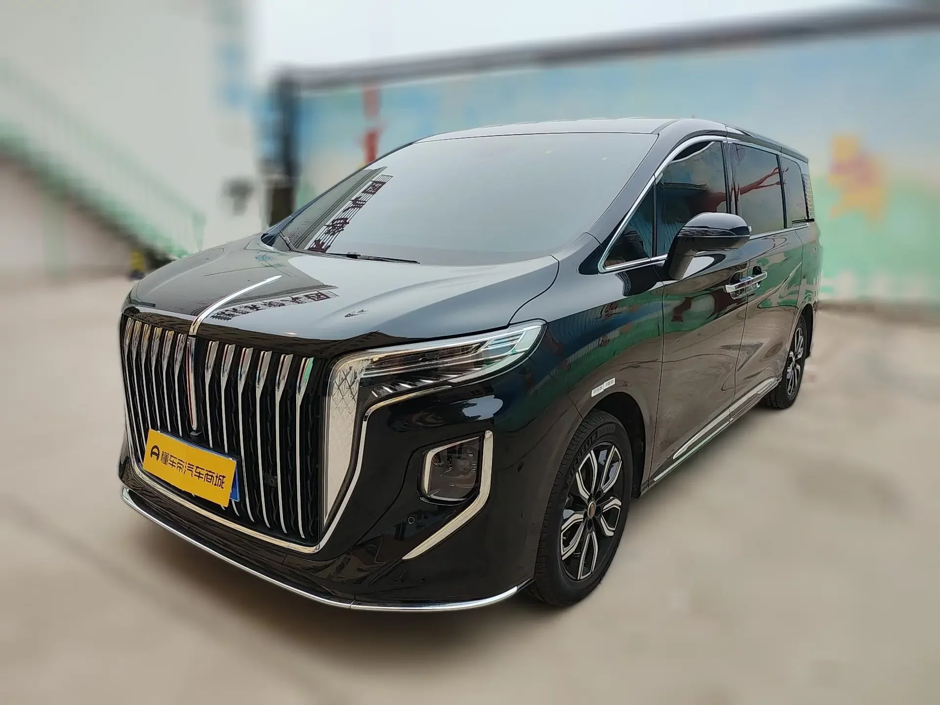 Hongqi HQ9