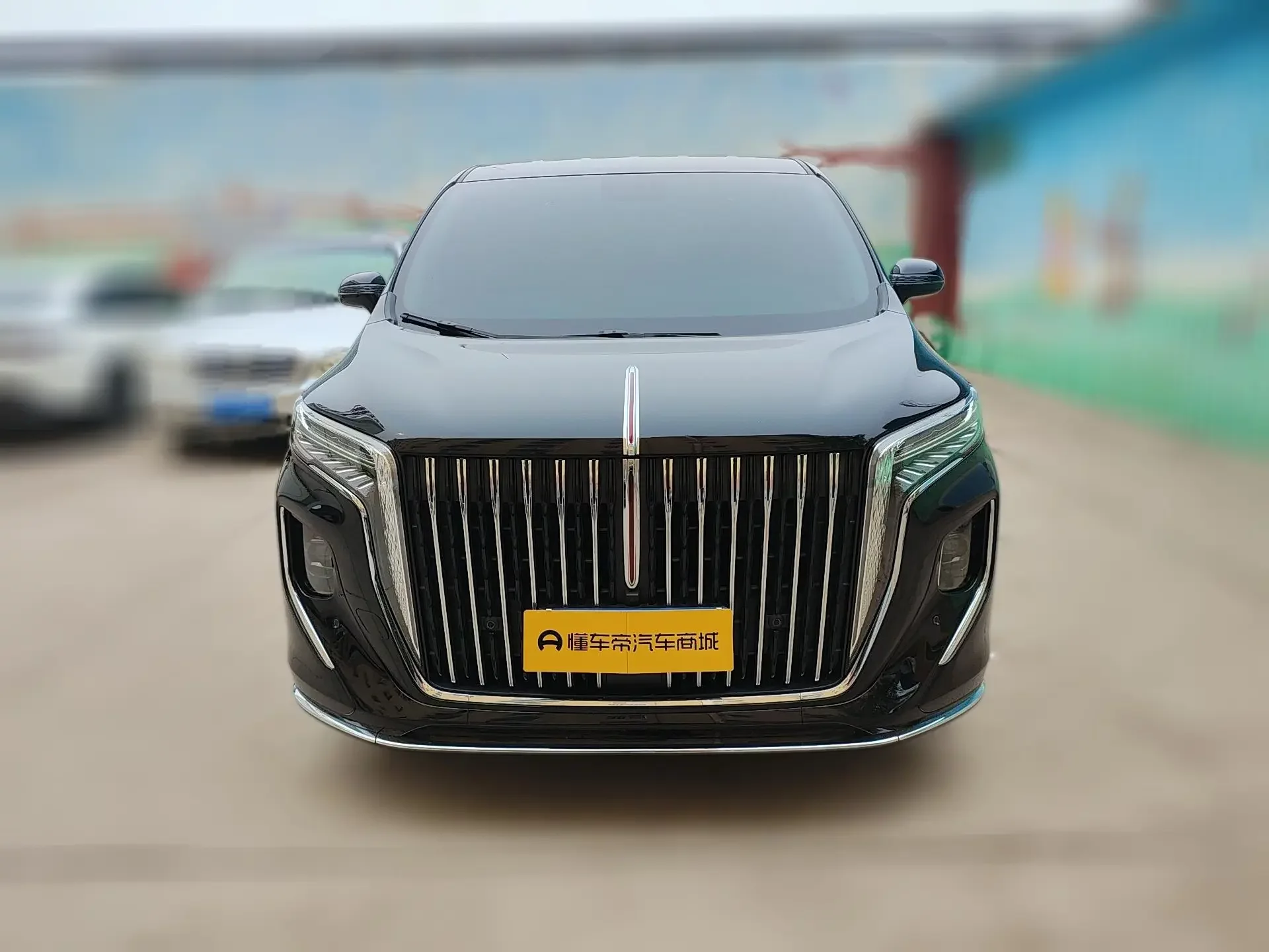 Hongqi HQ9
