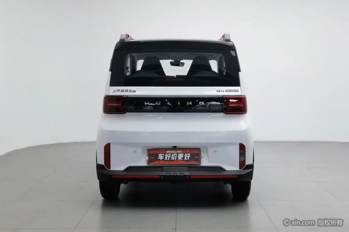 Wuling Hongguang MINIEV