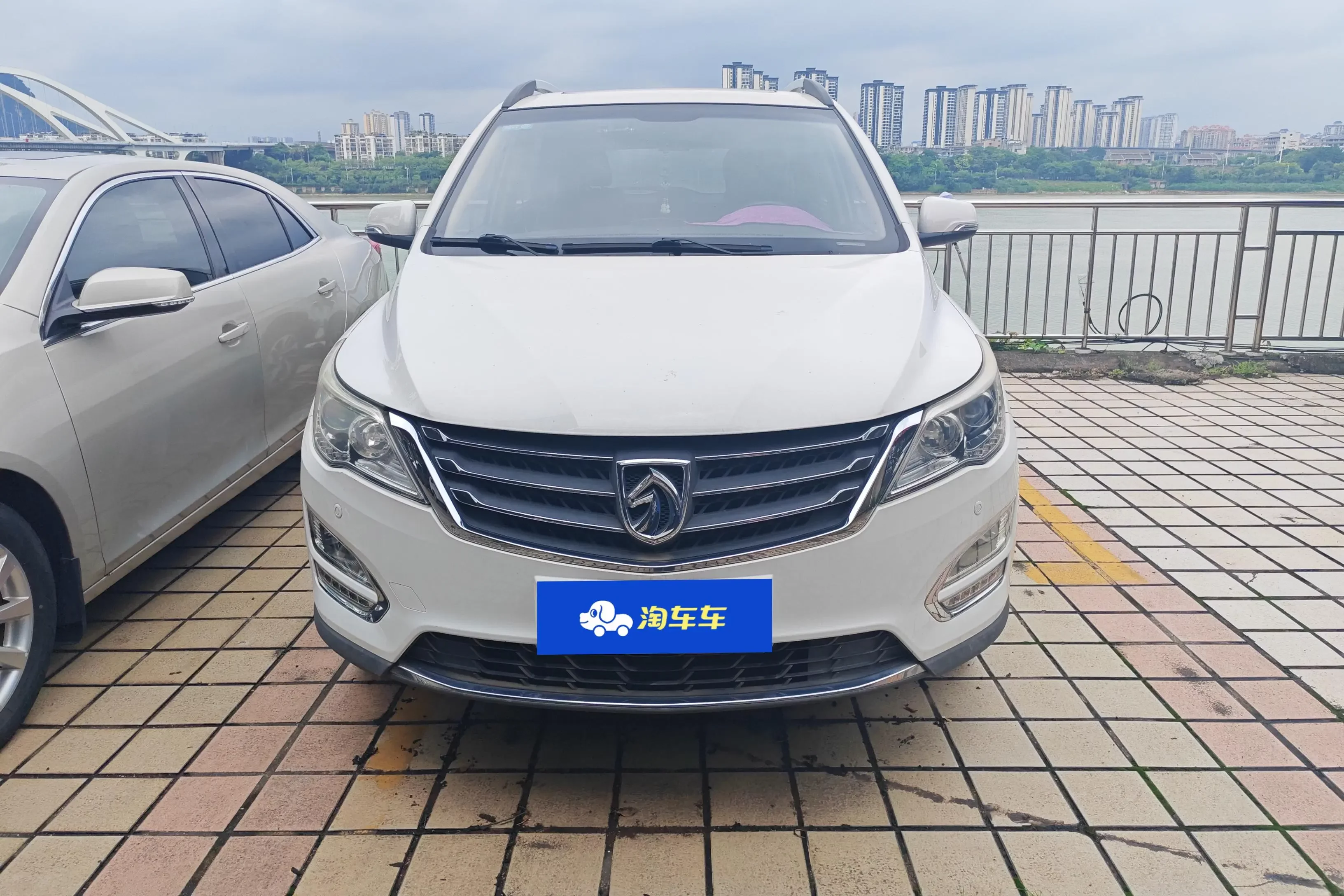 Baojun 560
