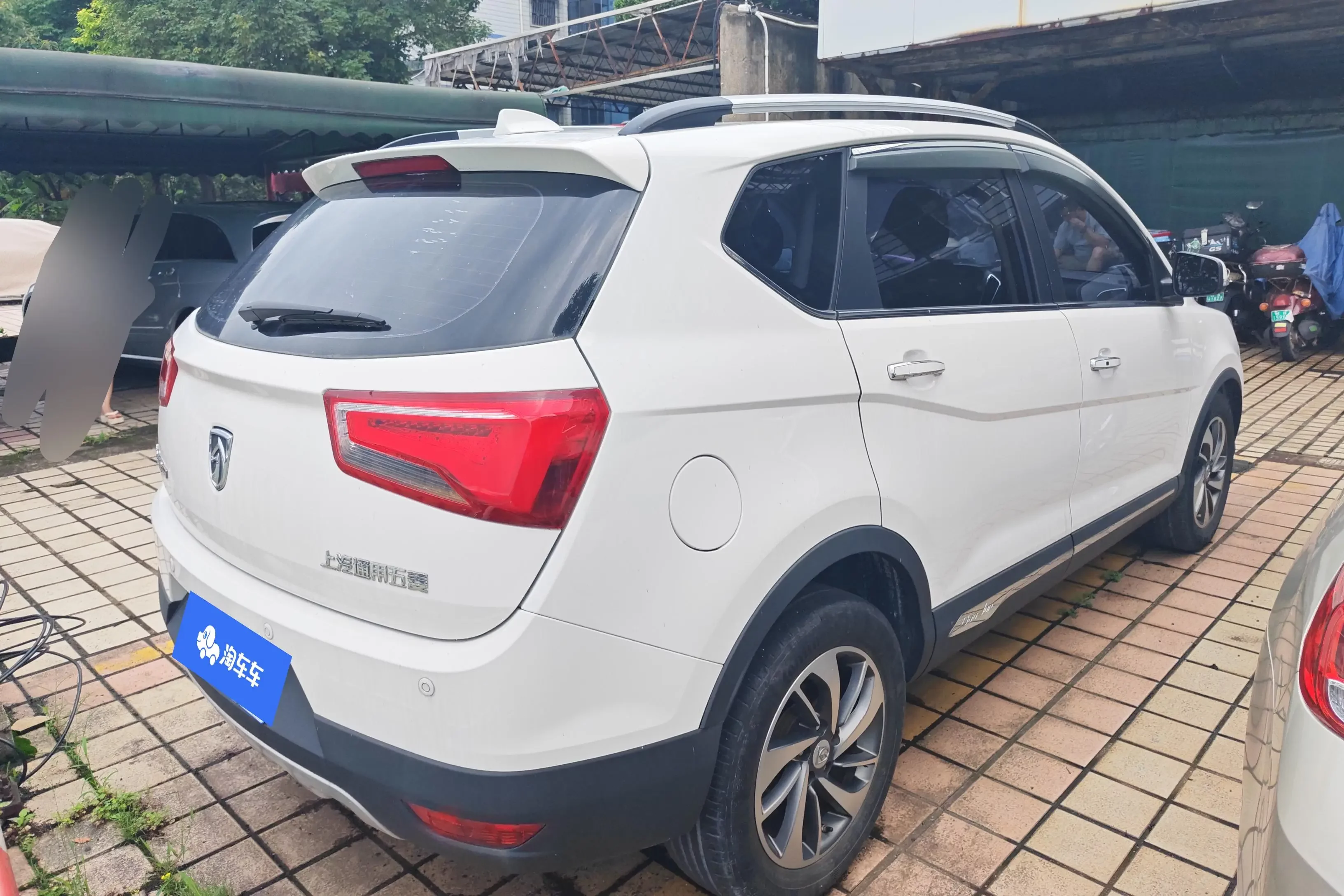 Baojun 560