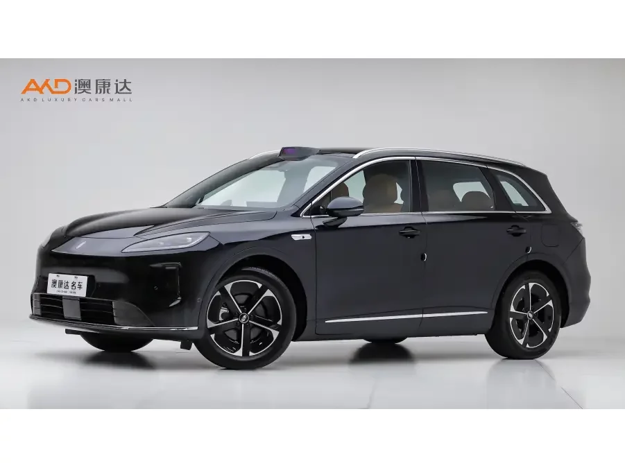 Shangjie H5