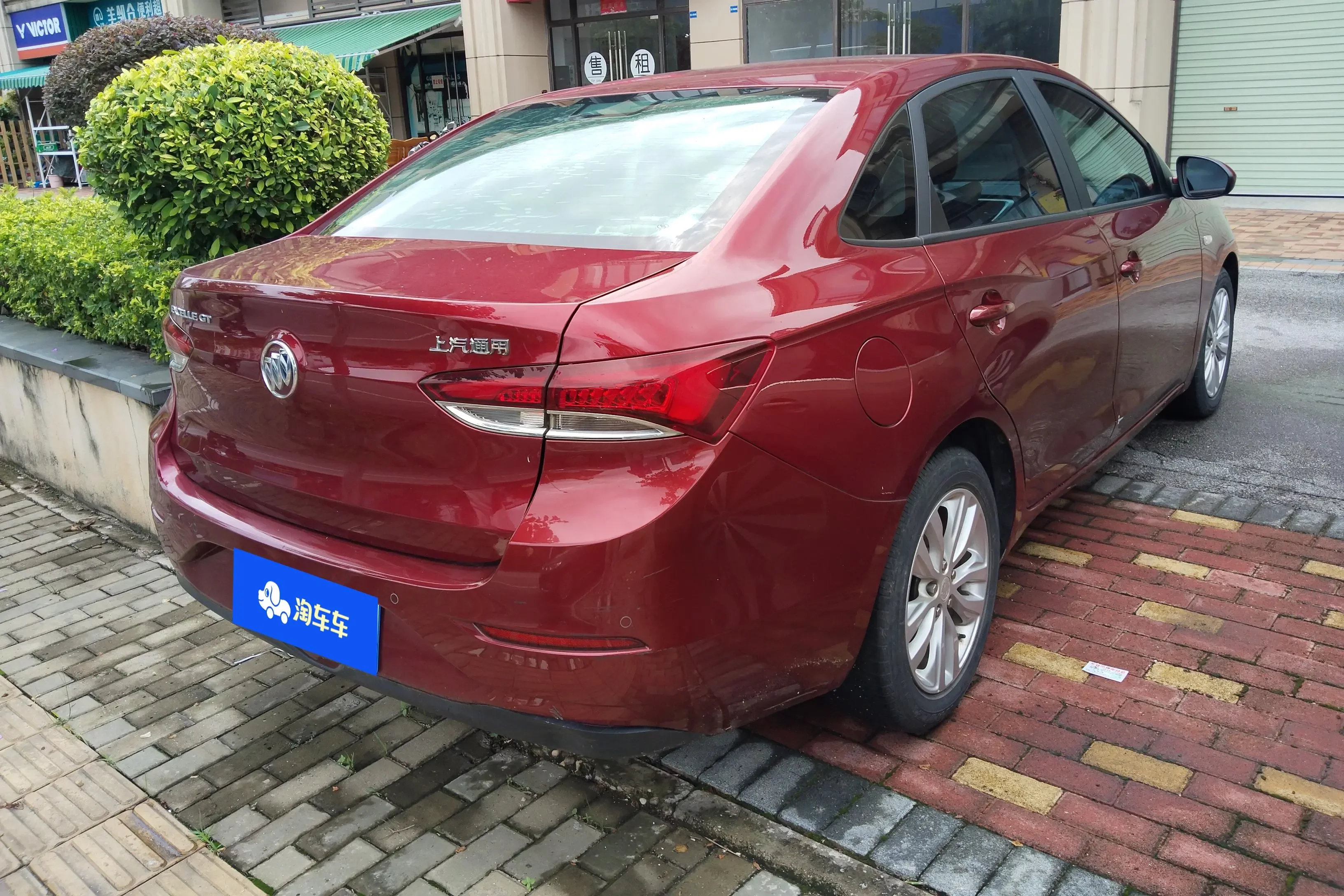 Buick Yinglang