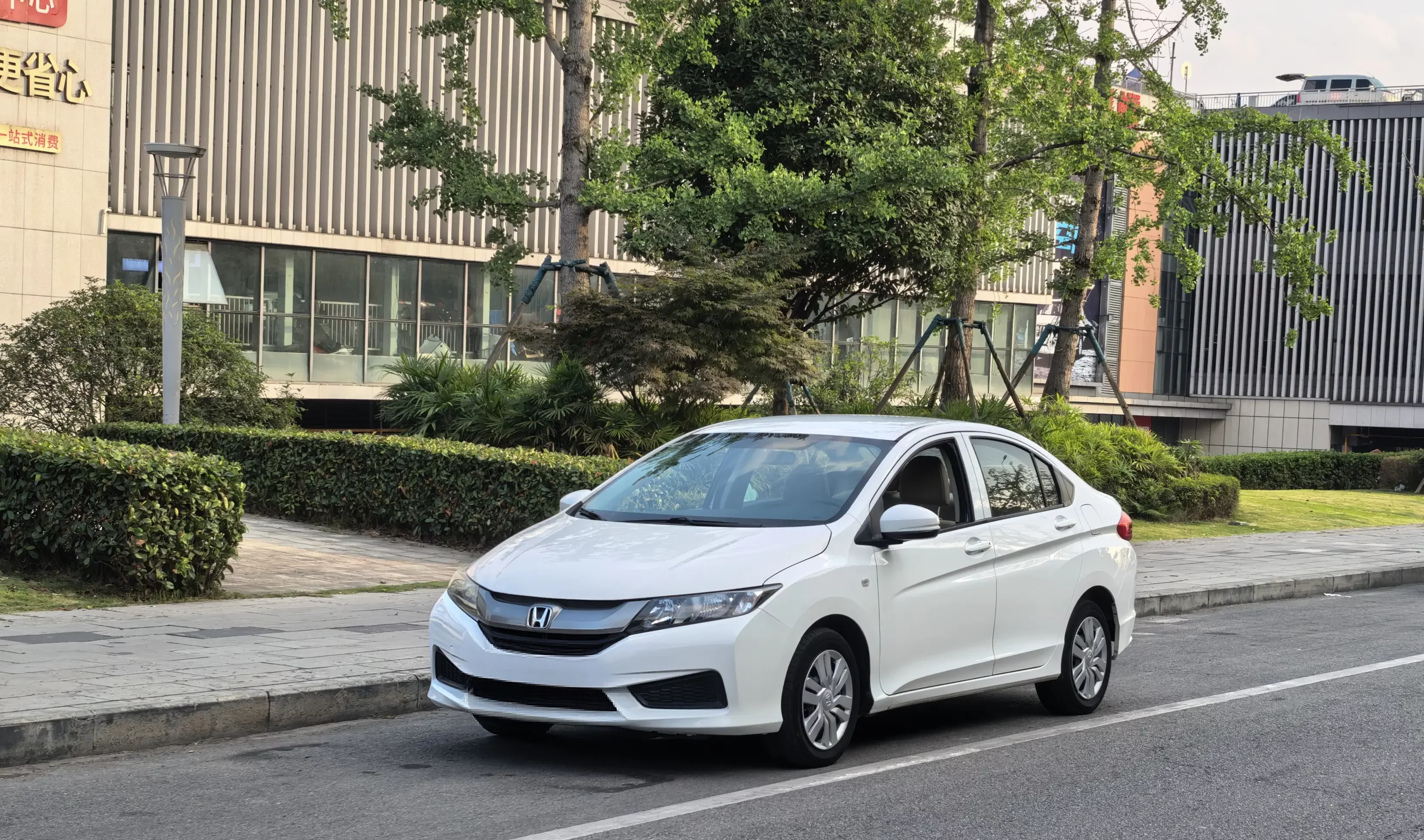 Honda Feng Fan