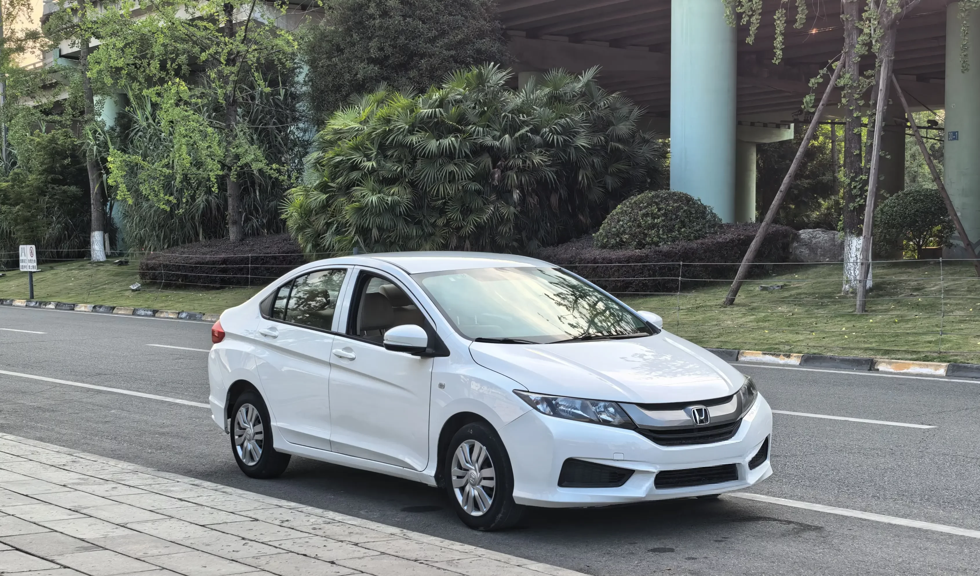 Honda Feng Fan