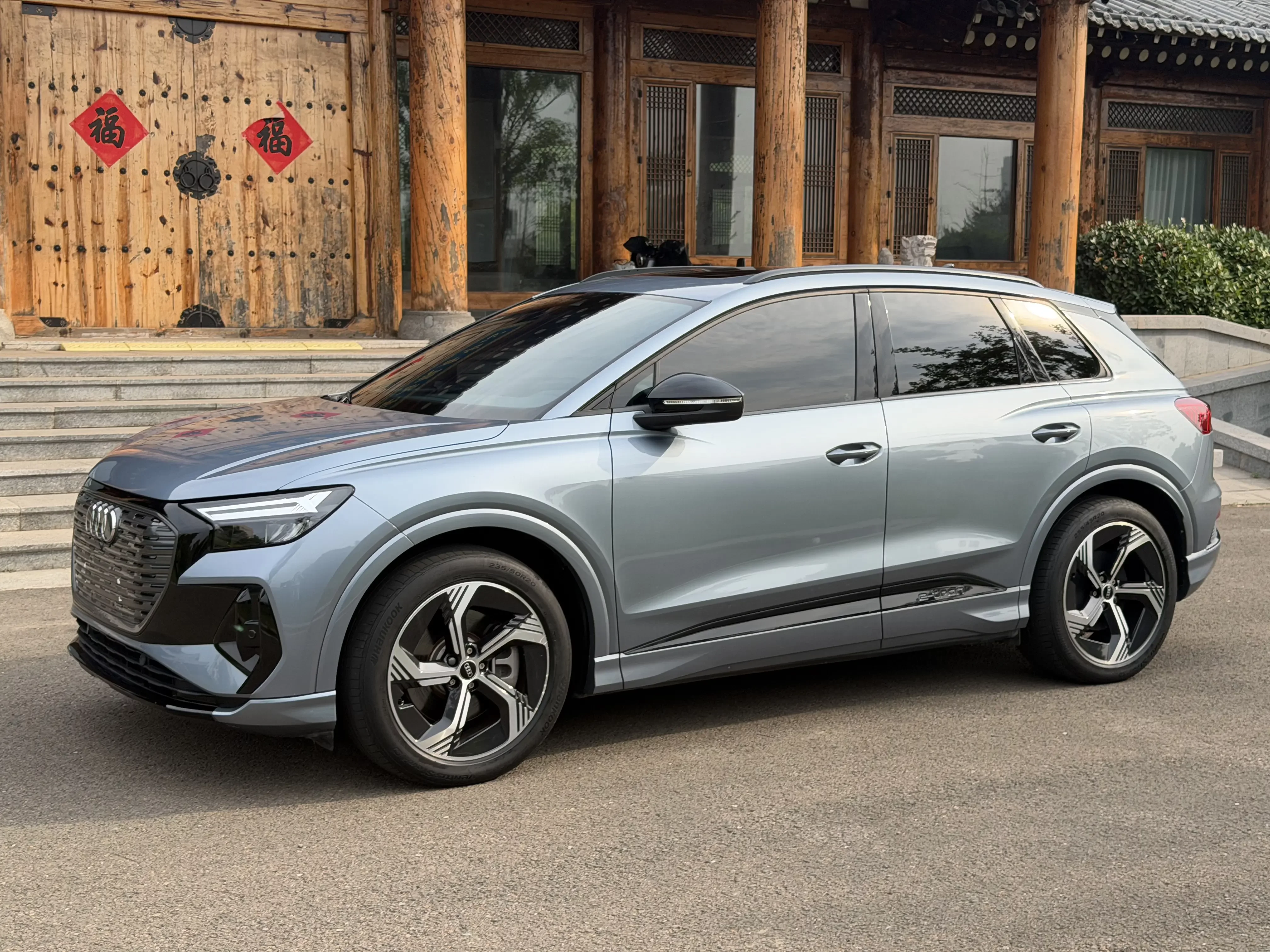 Audi Q4 e-tron