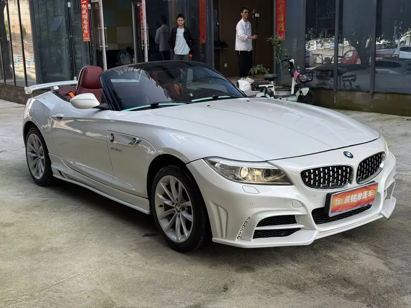 BMW Z4