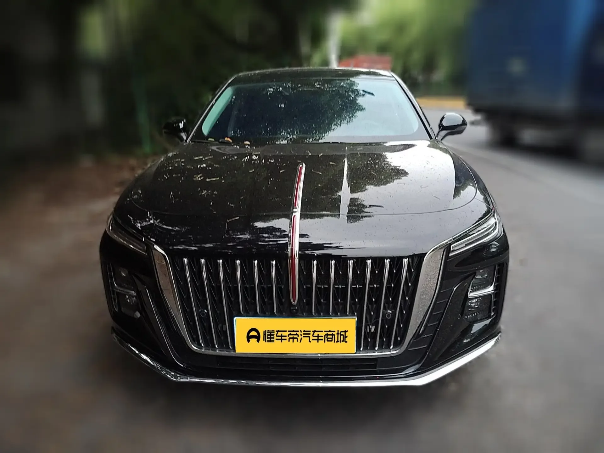 Hongqi H5