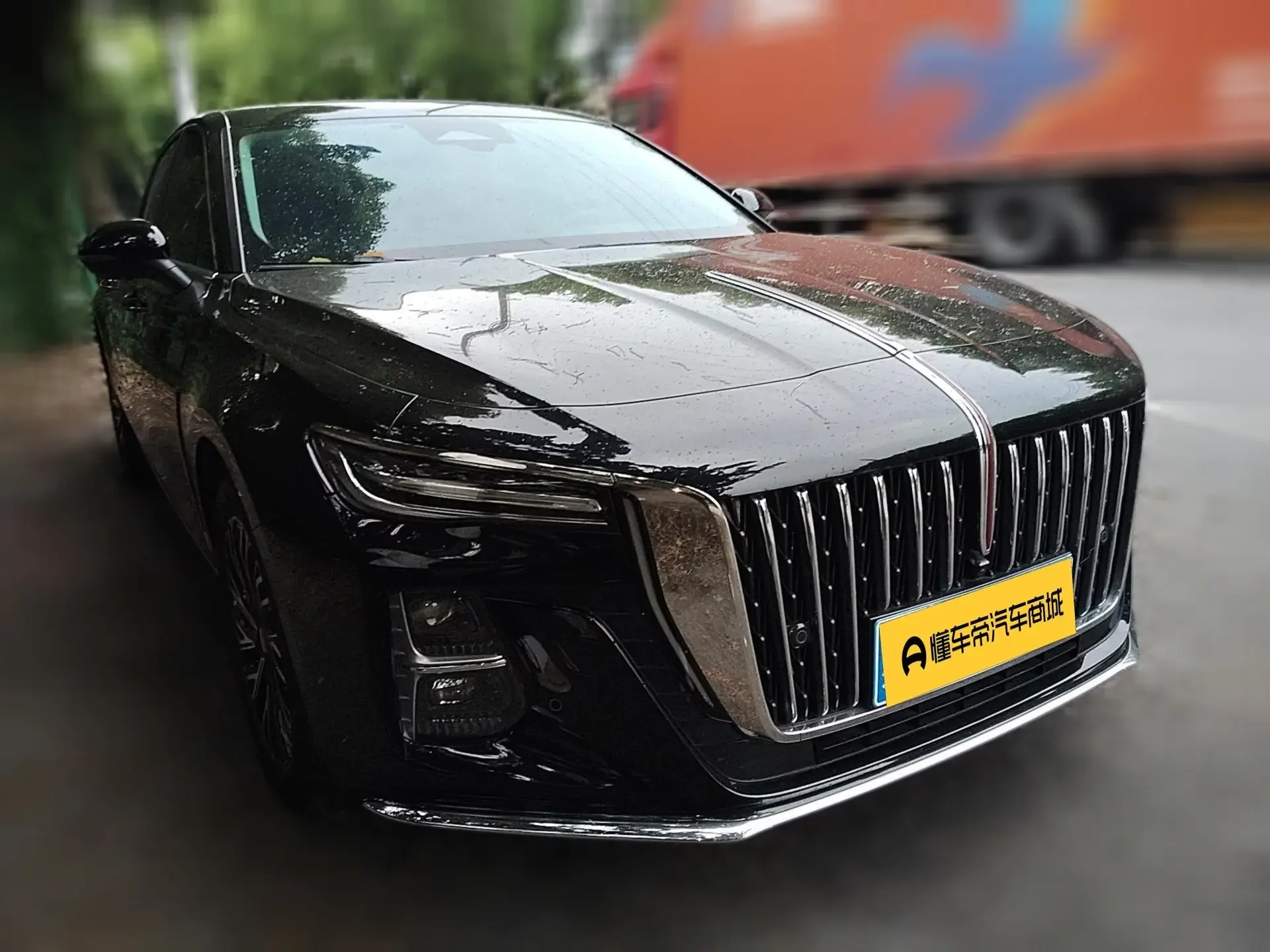 Hongqi H5