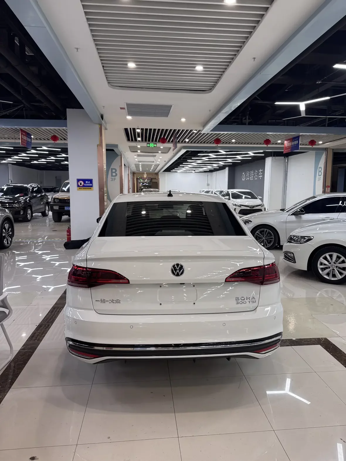 Volkswagen Bora