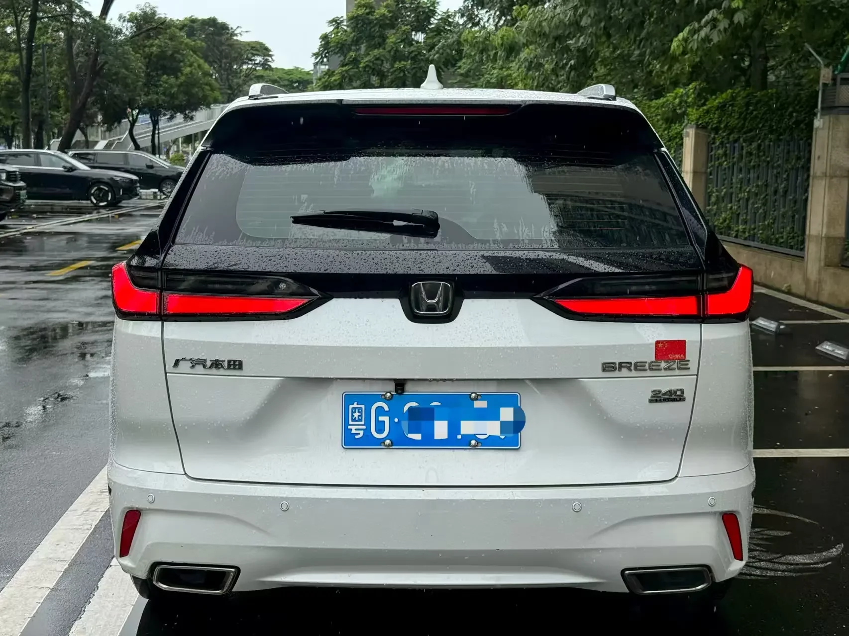 Honda Breeze
