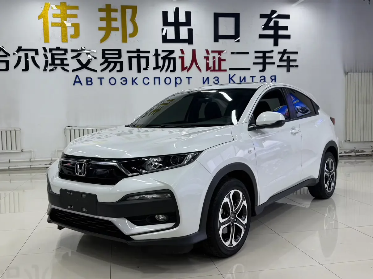 Honda WR-V