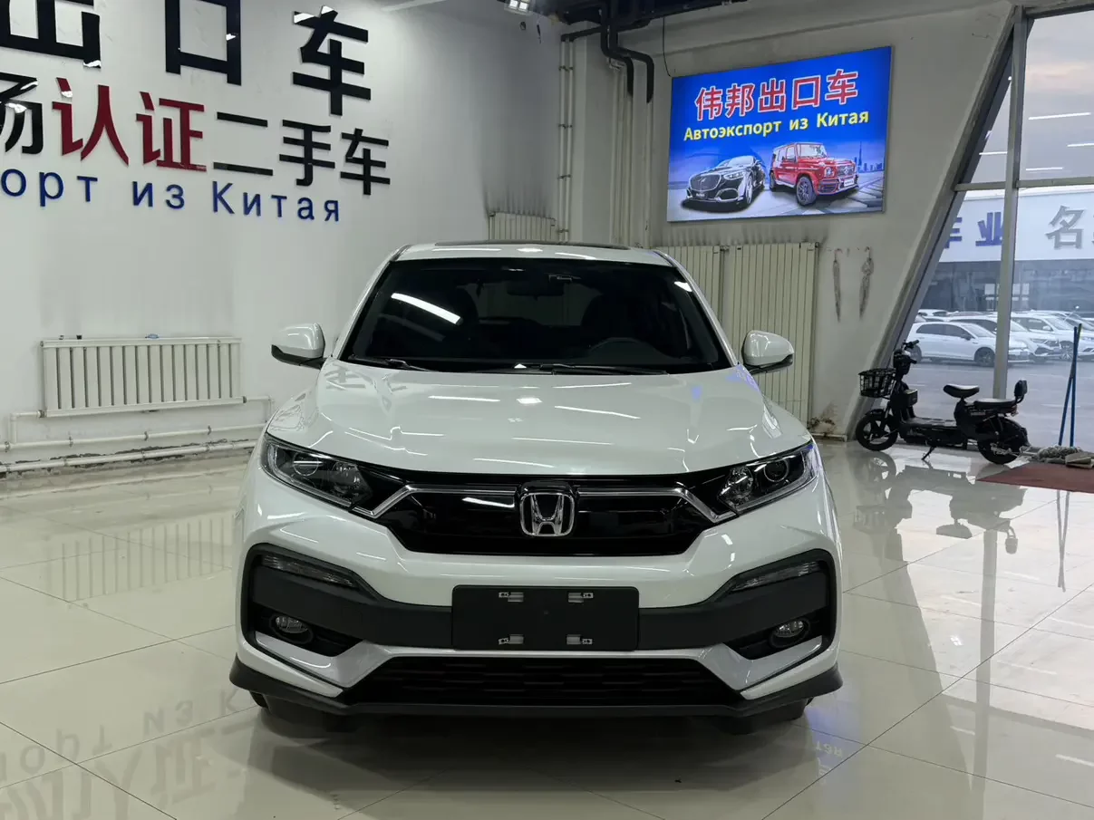 Honda WR-V