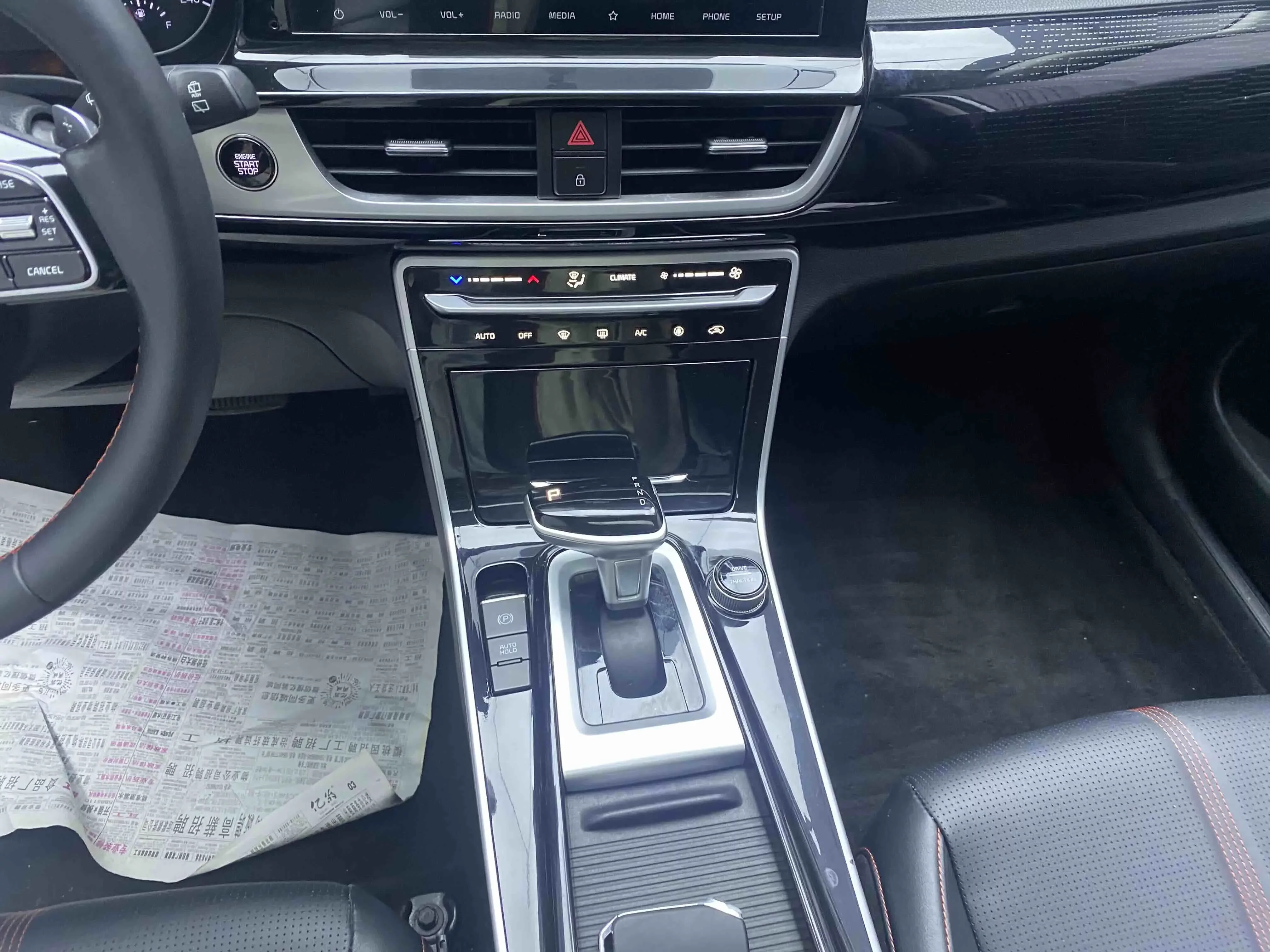 catalog-car-10