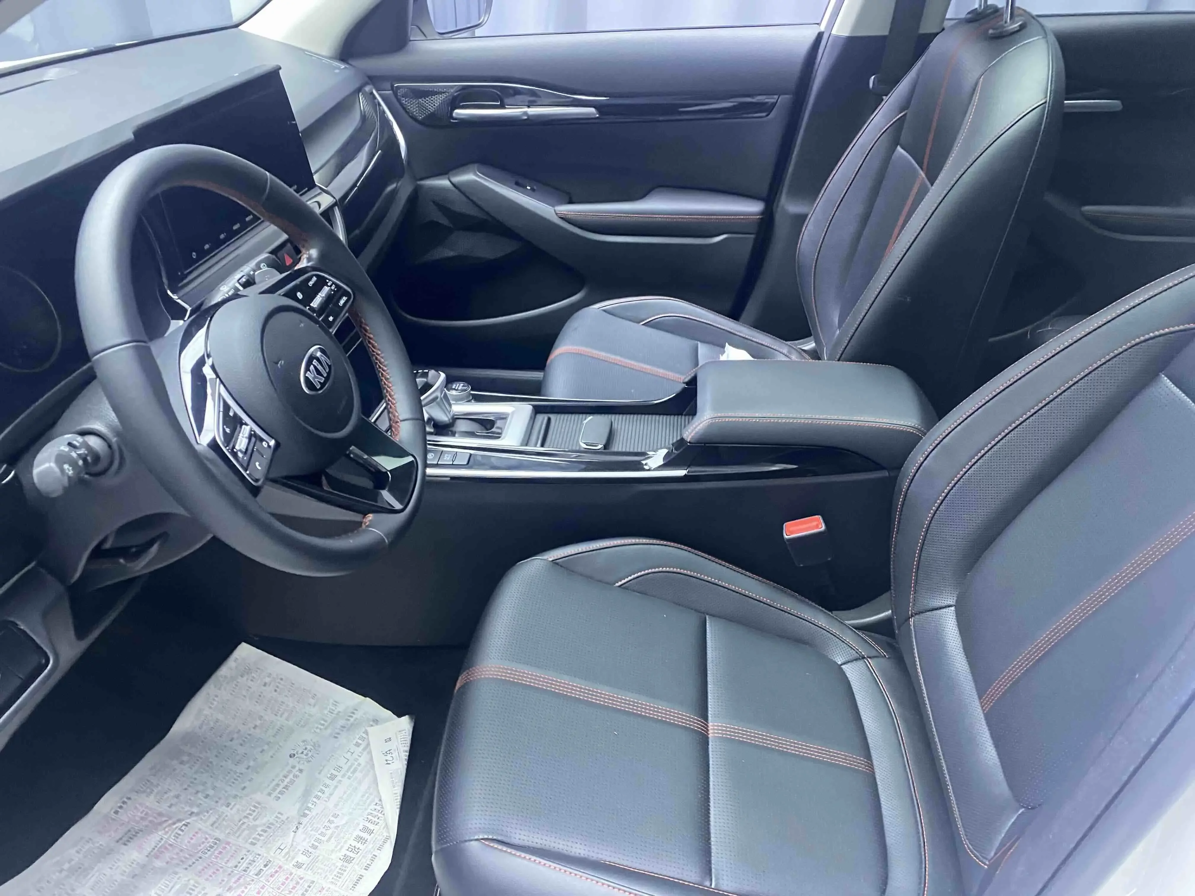 catalog-car-13
