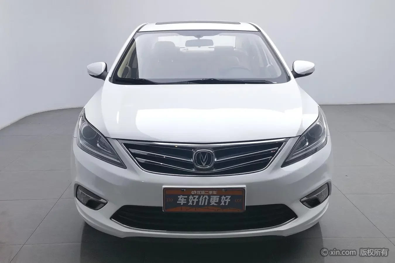 Changan Escape