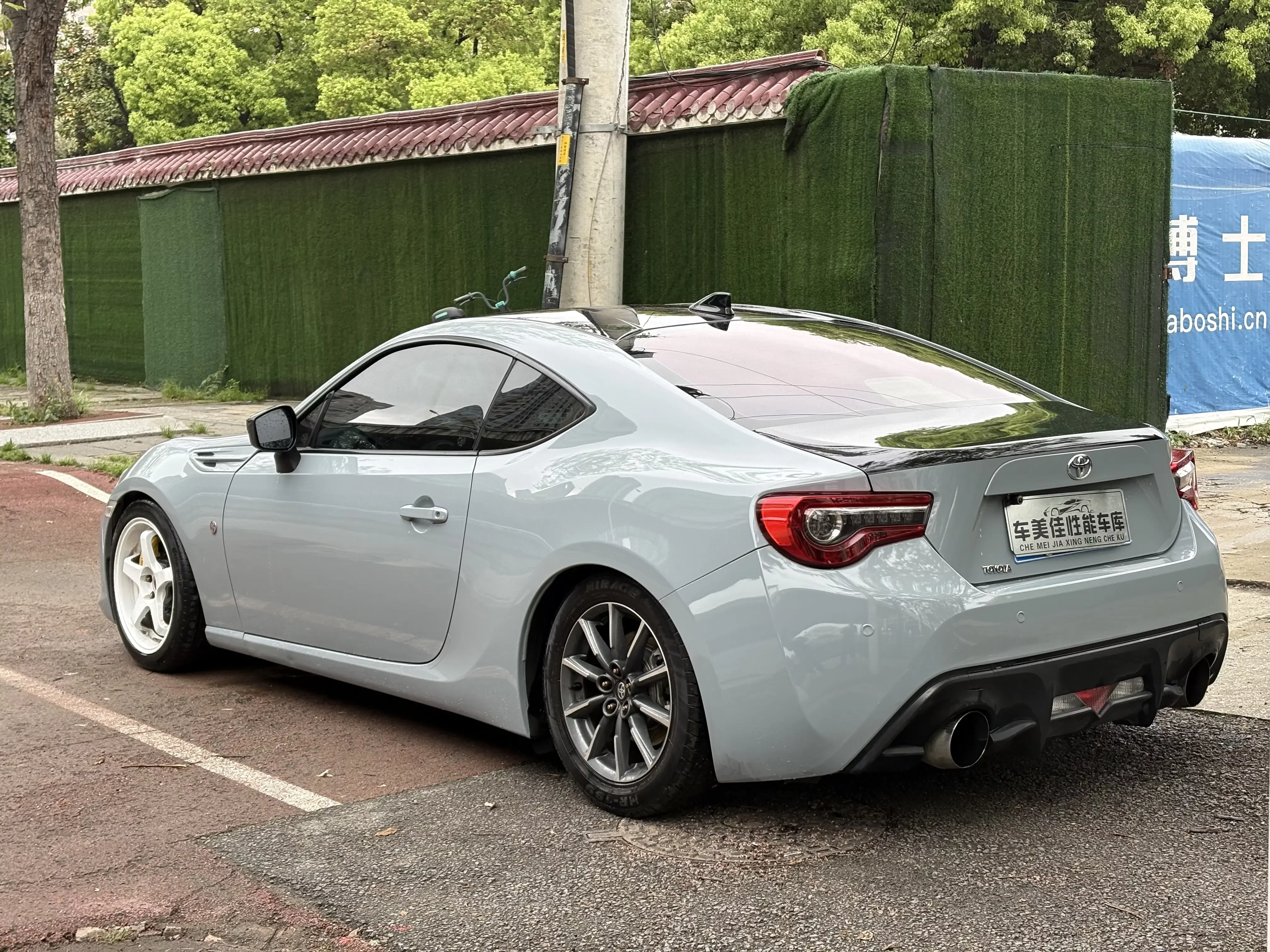 Toyota 86