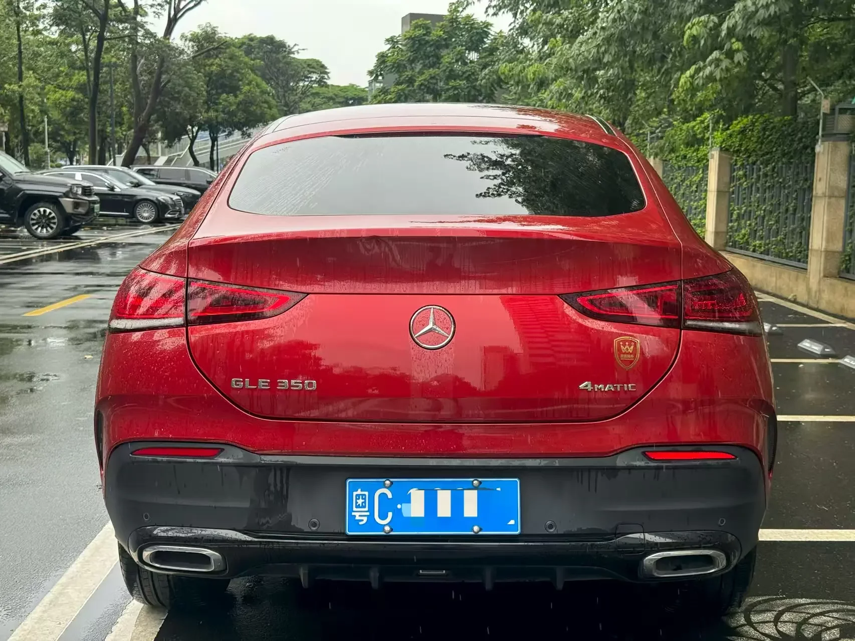 Mercedes-Benz GLE Coupe