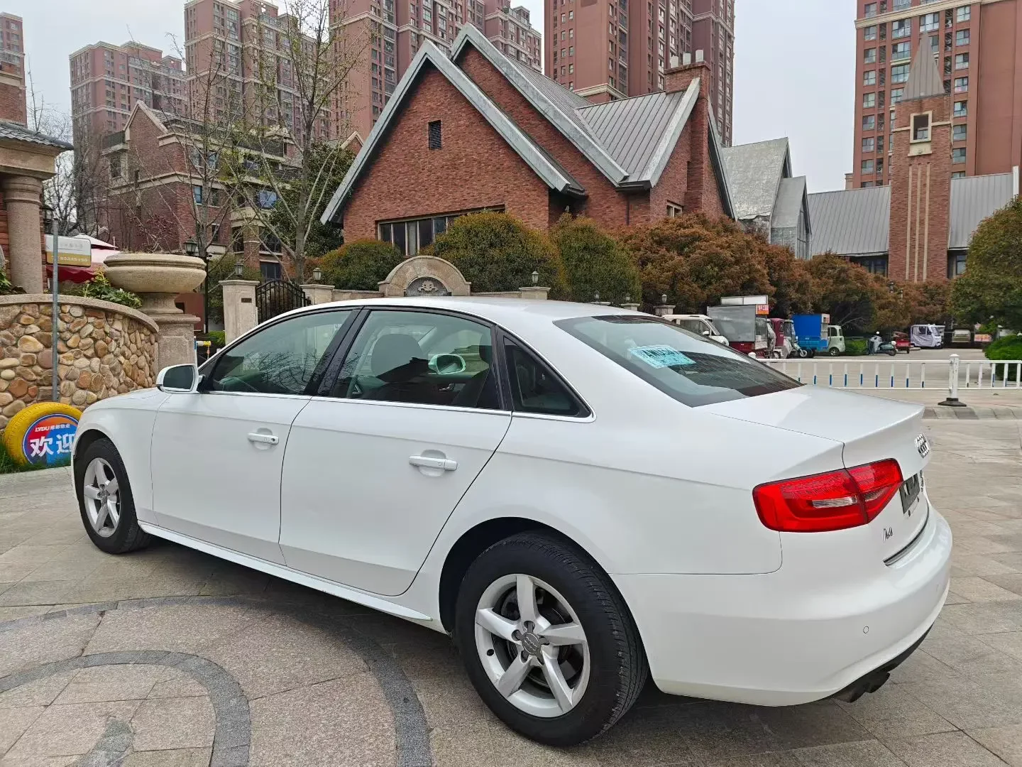 Audi A4L