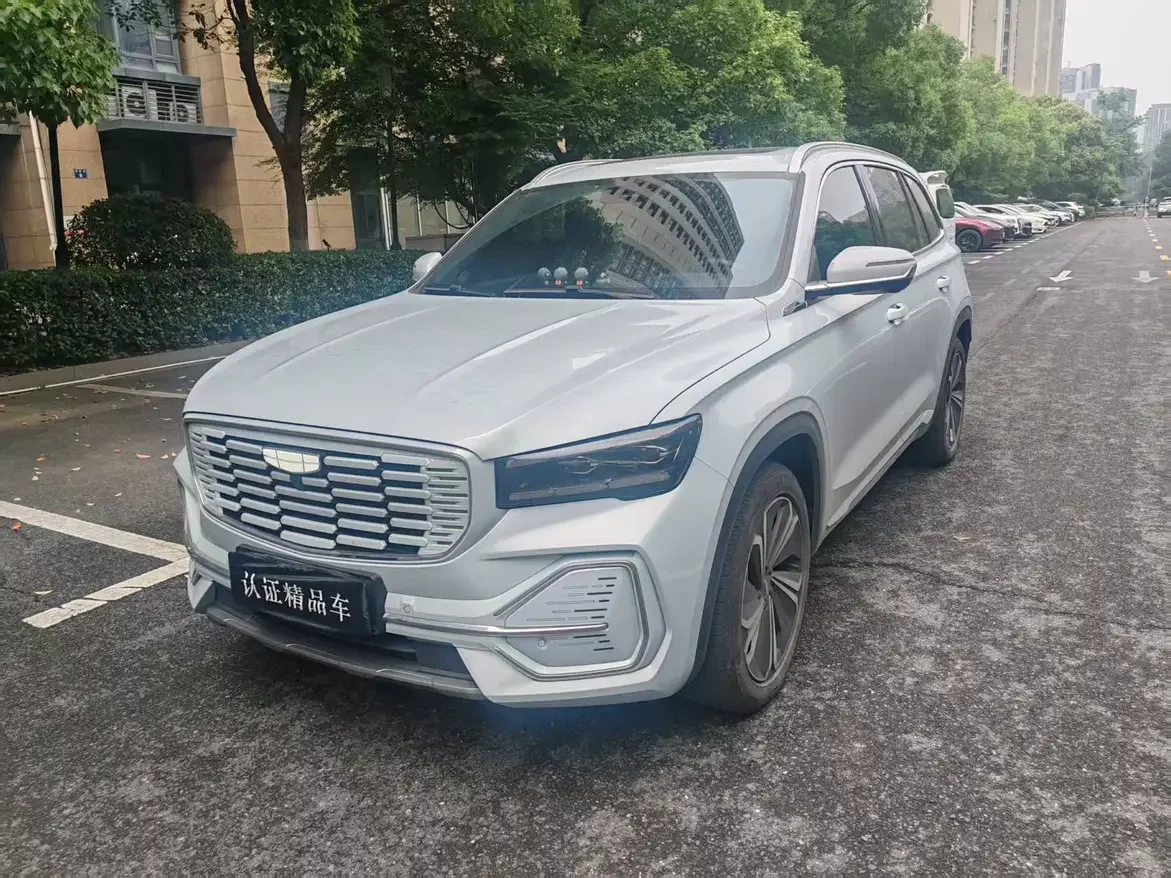 Geely Monjaro (extended range electric version)