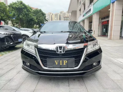 Honda Crider