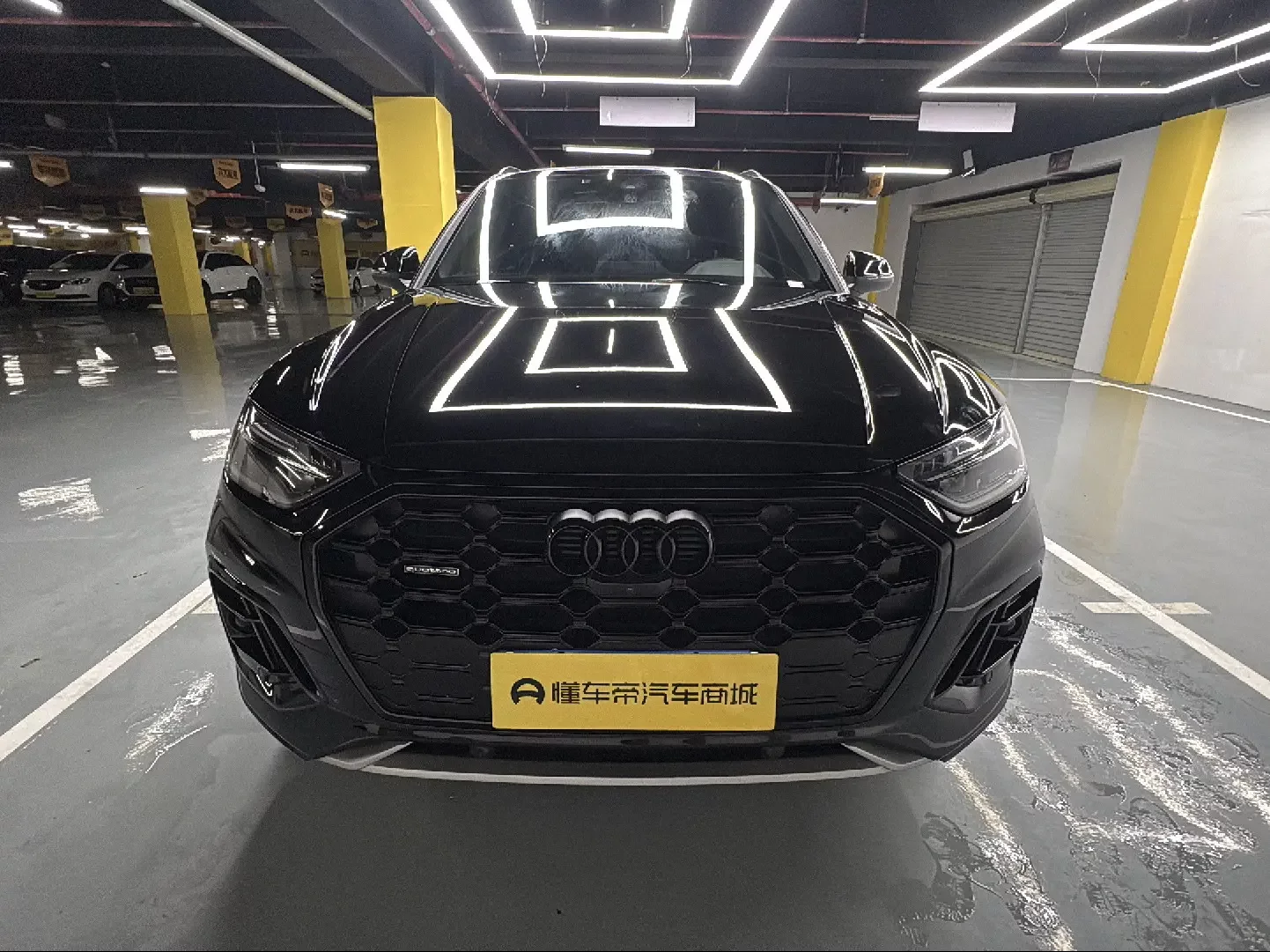 Audi Q5L