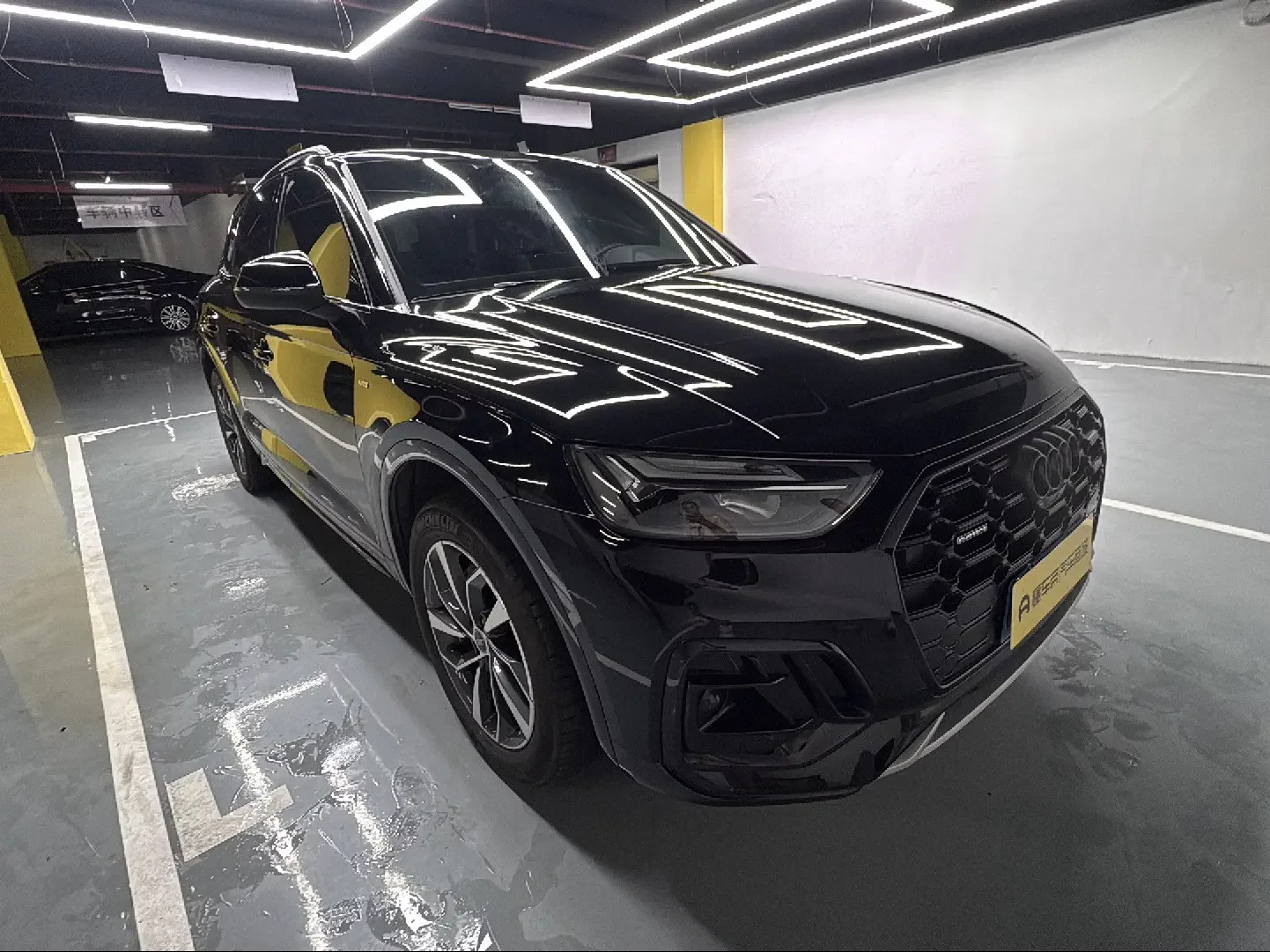 Audi Q5L
